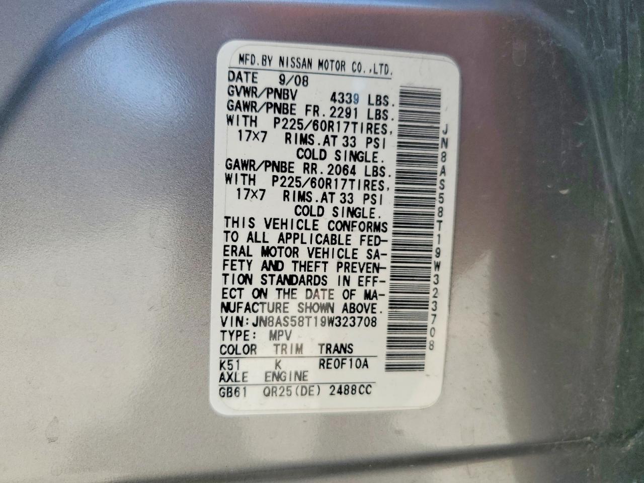 2009 Nissan Rogue S Gray vin: JN8AS58T19W323708