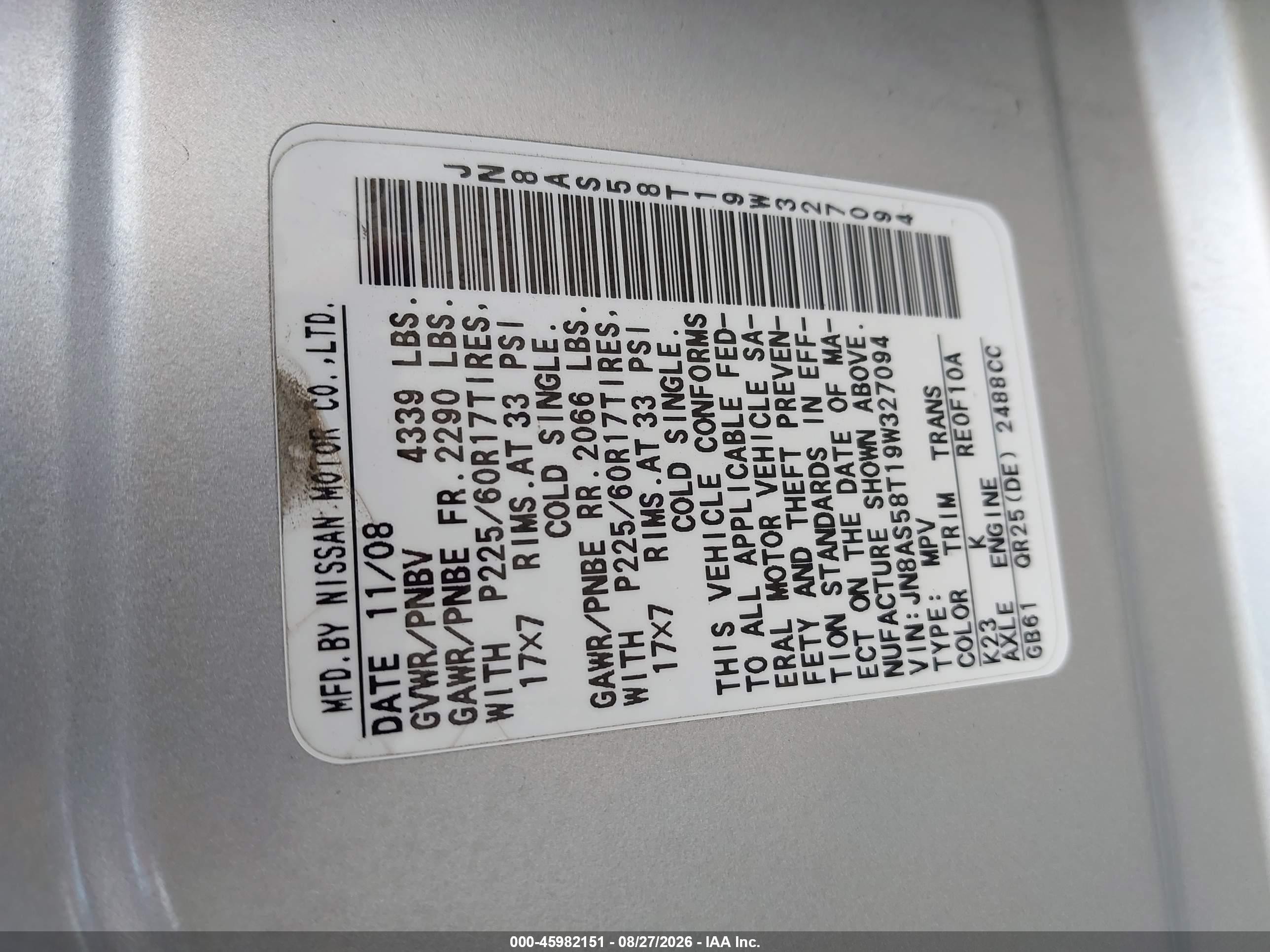 2009 Nissan Rogue Sl Серебряный vin: JN8AS58T19W327094