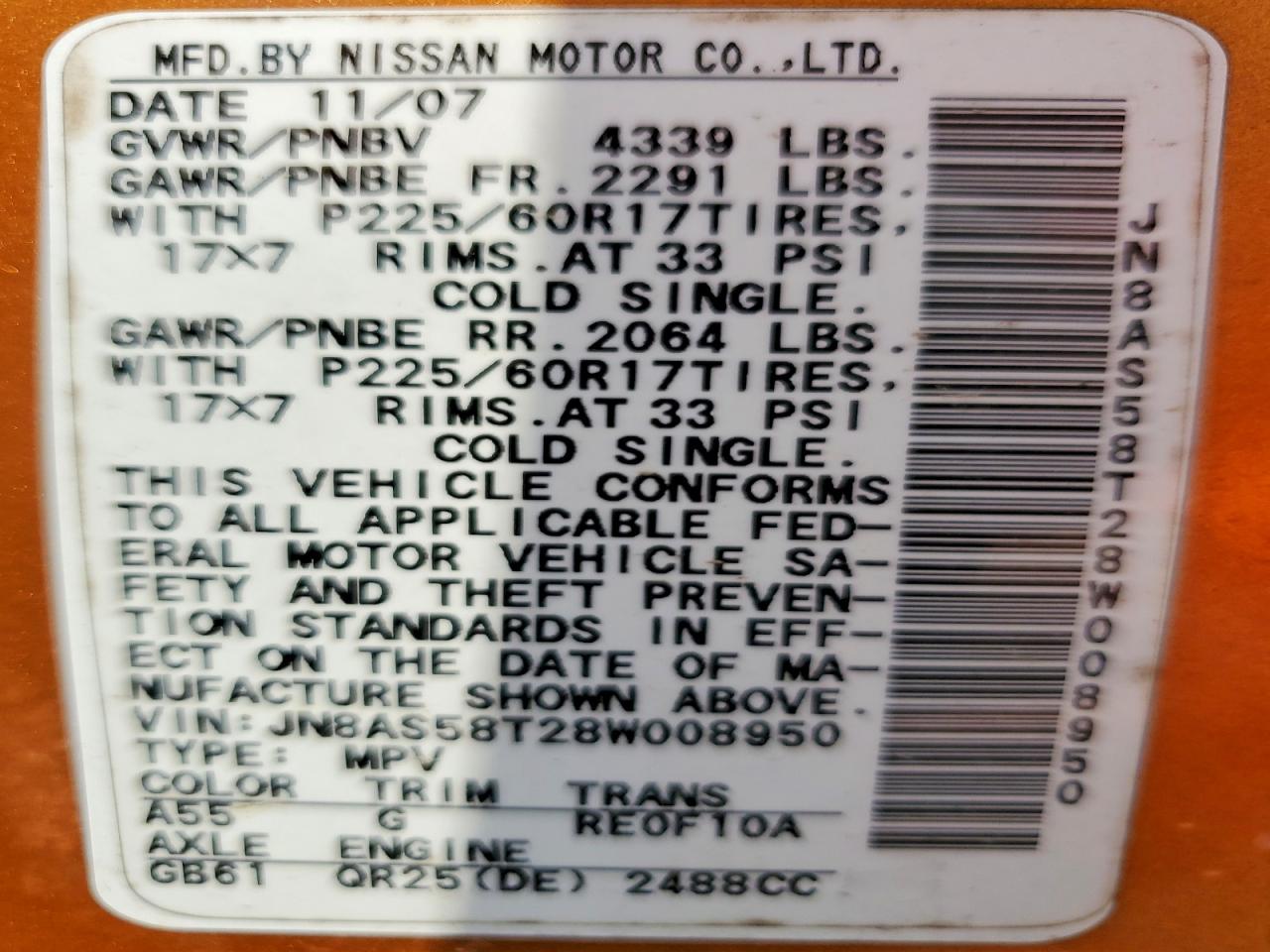 2008 Nissan Rogue S Orange vin: JN8AS58T28W008950