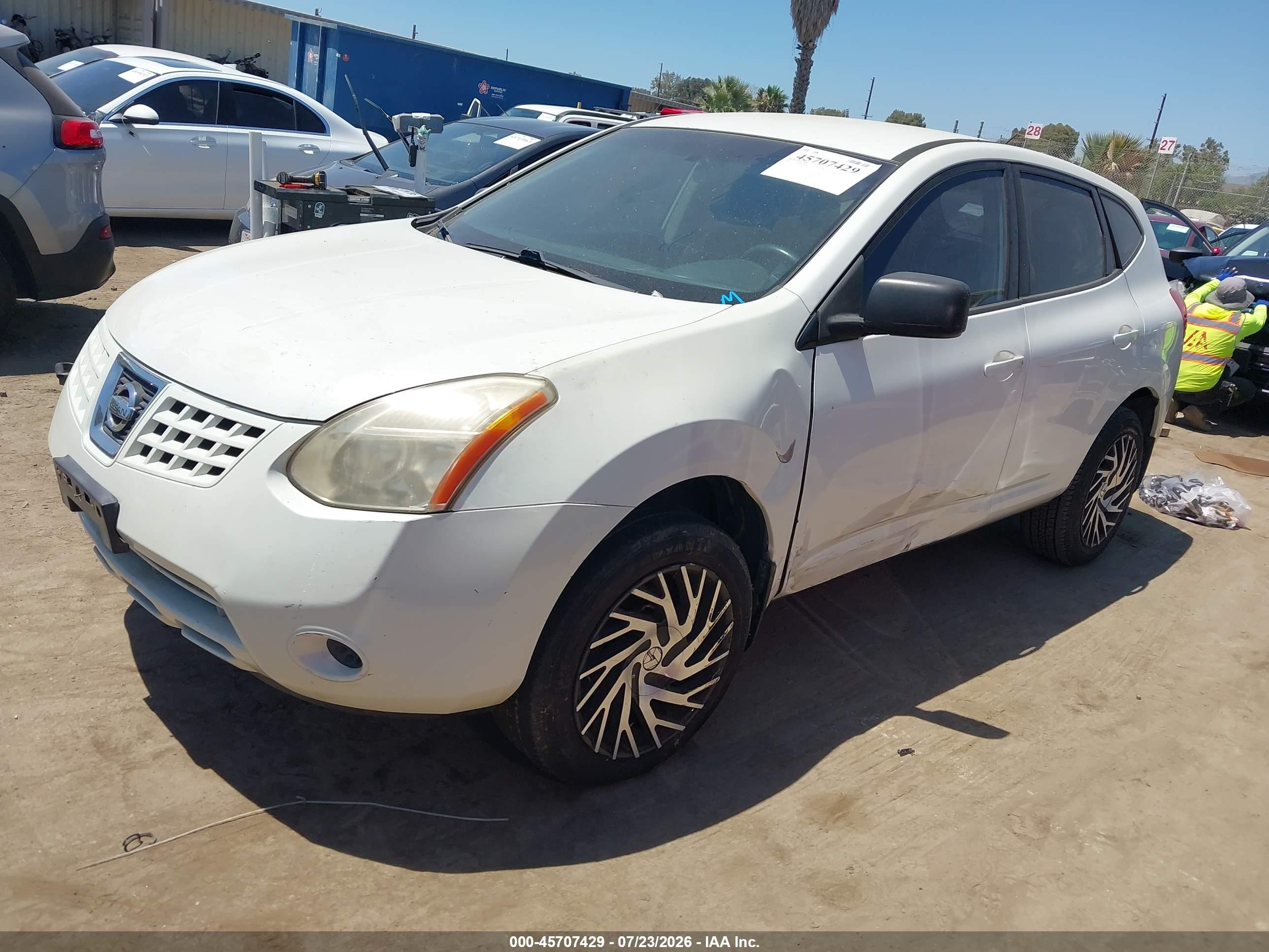 2008 Nissan Rogue S White vin: JN8AS58T28W014313
