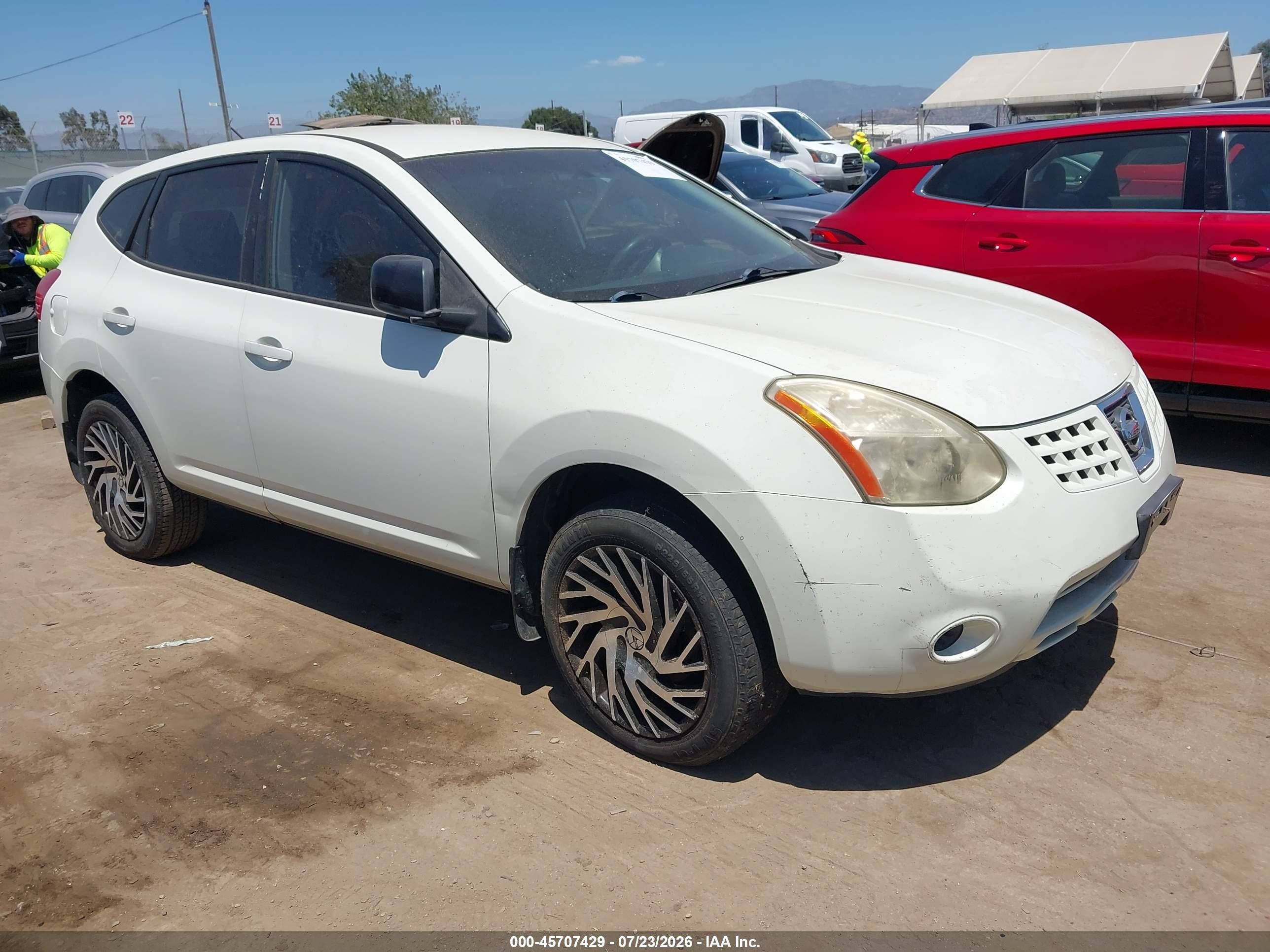 2008 Nissan Rogue S White vin: JN8AS58T28W014313