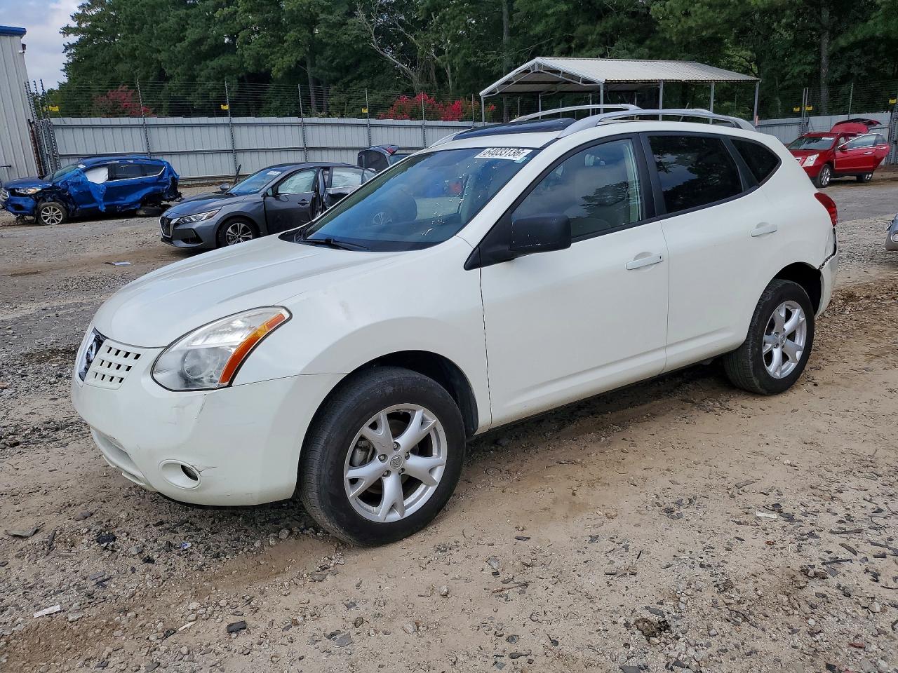 2008 Nissan Rogue S Белый vin: JN8AS58T28W016143
