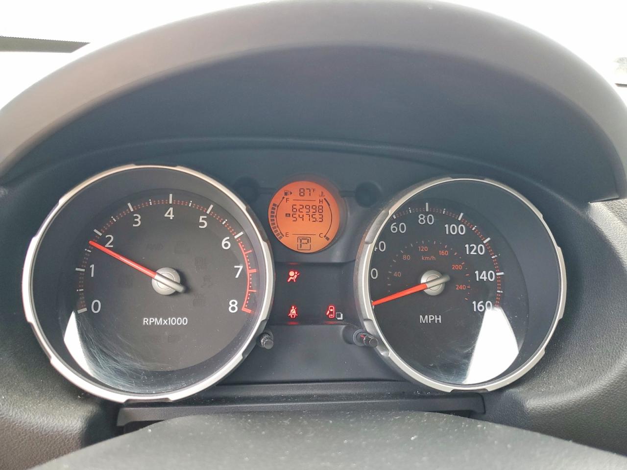 2008 Nissan Rogue S Белый vin: JN8AS58T28W016143