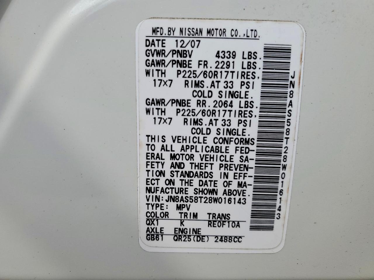 2008 Nissan Rogue S Белый vin: JN8AS58T28W016143