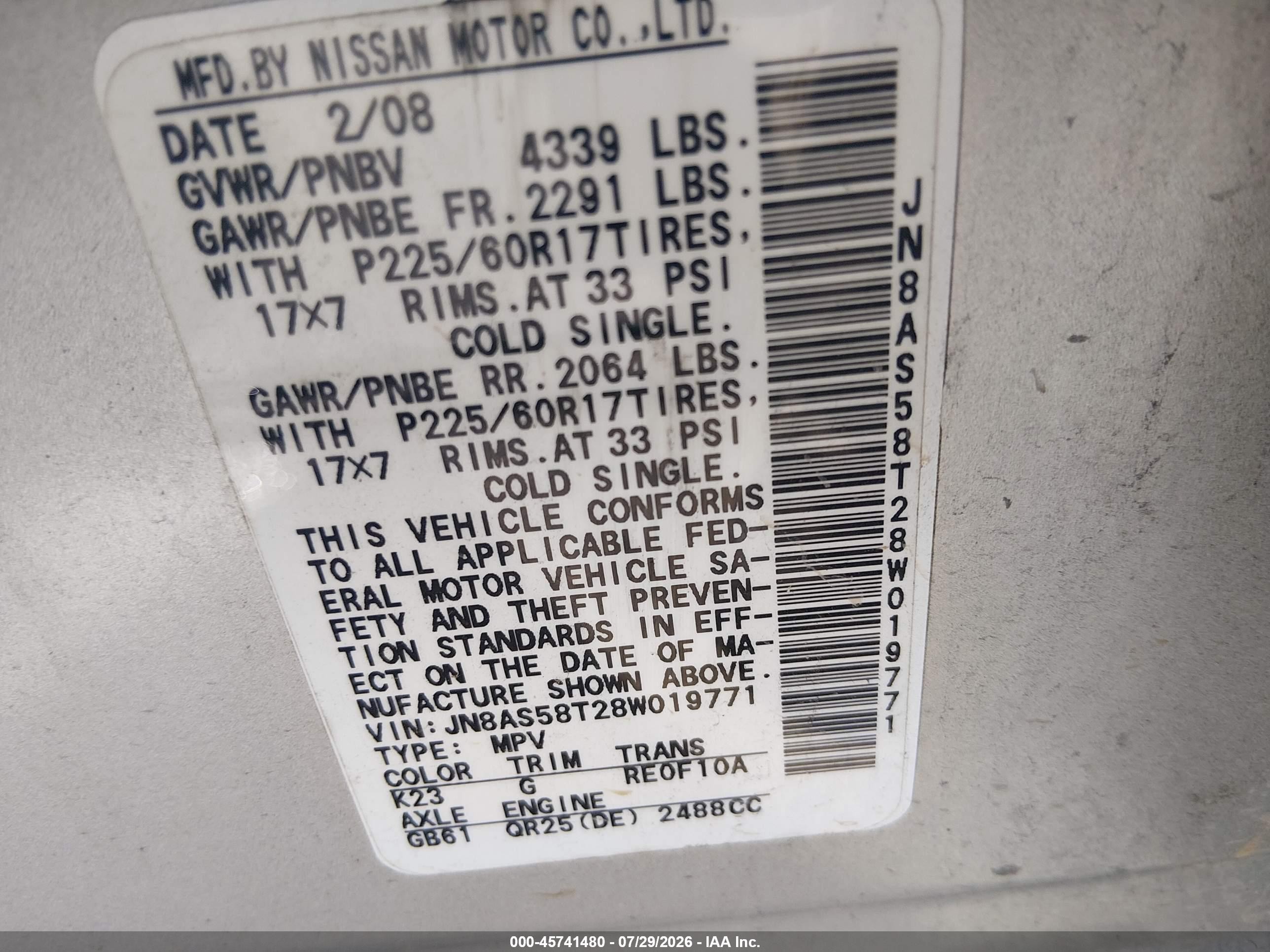 2008 Nissan Rogue Sl Gray vin: JN8AS58T28W019771