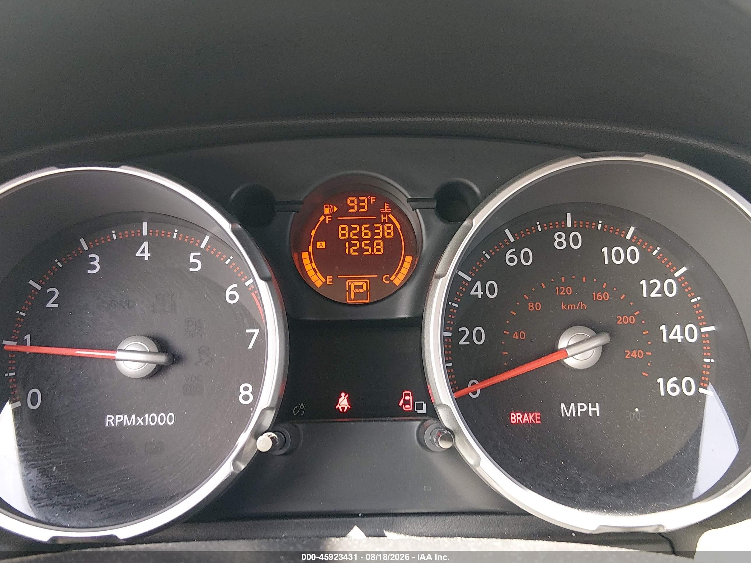 2009 Nissan Rogue Sl White vin: JN8AS58T29W046342