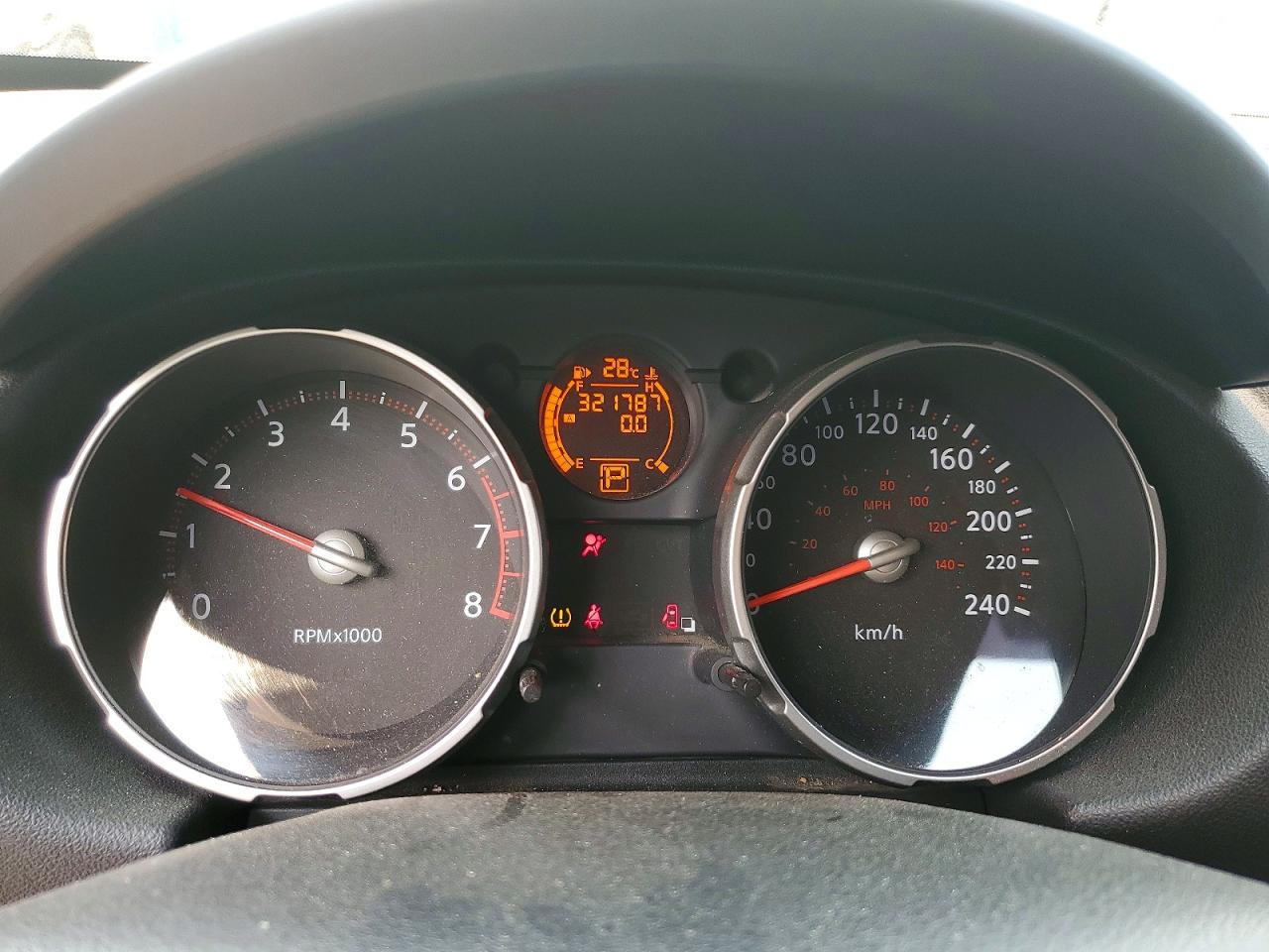 2009 Nissan Rogue S White vin: JN8AS58T29W049984