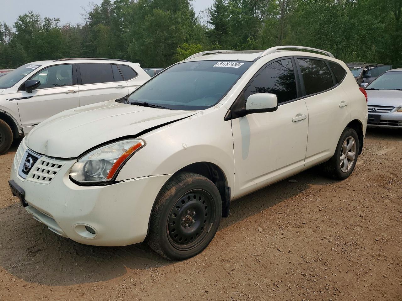 2009 Nissan Rogue S White vin: JN8AS58T29W049984