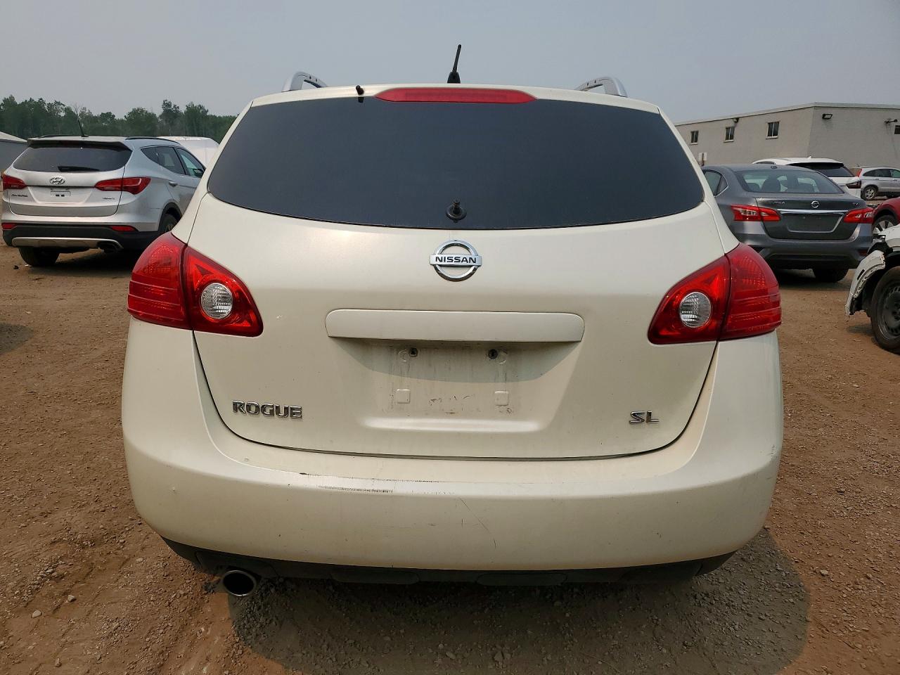 2009 Nissan Rogue S White vin: JN8AS58T29W049984