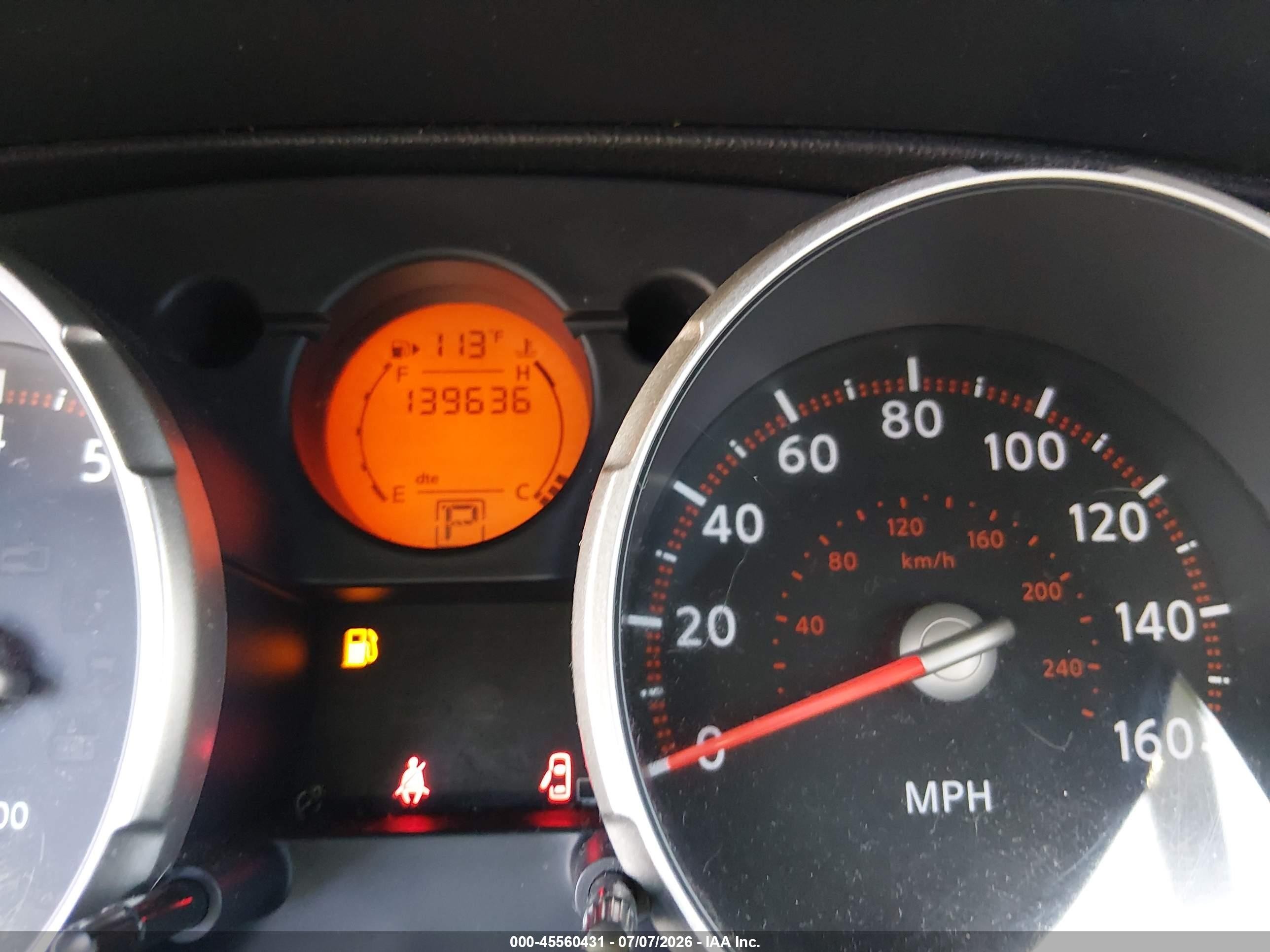 2008 Nissan Rogue Sl White vin: JN8AS58T38W014871