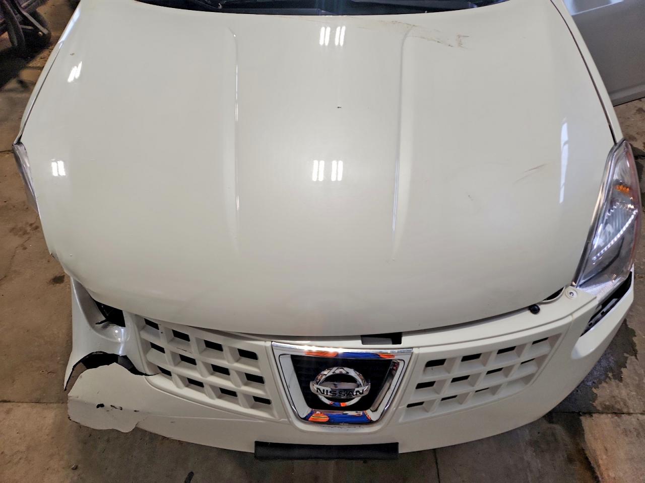 2008 Nissan Rogue S White vin: JN8AS58T38W025840
