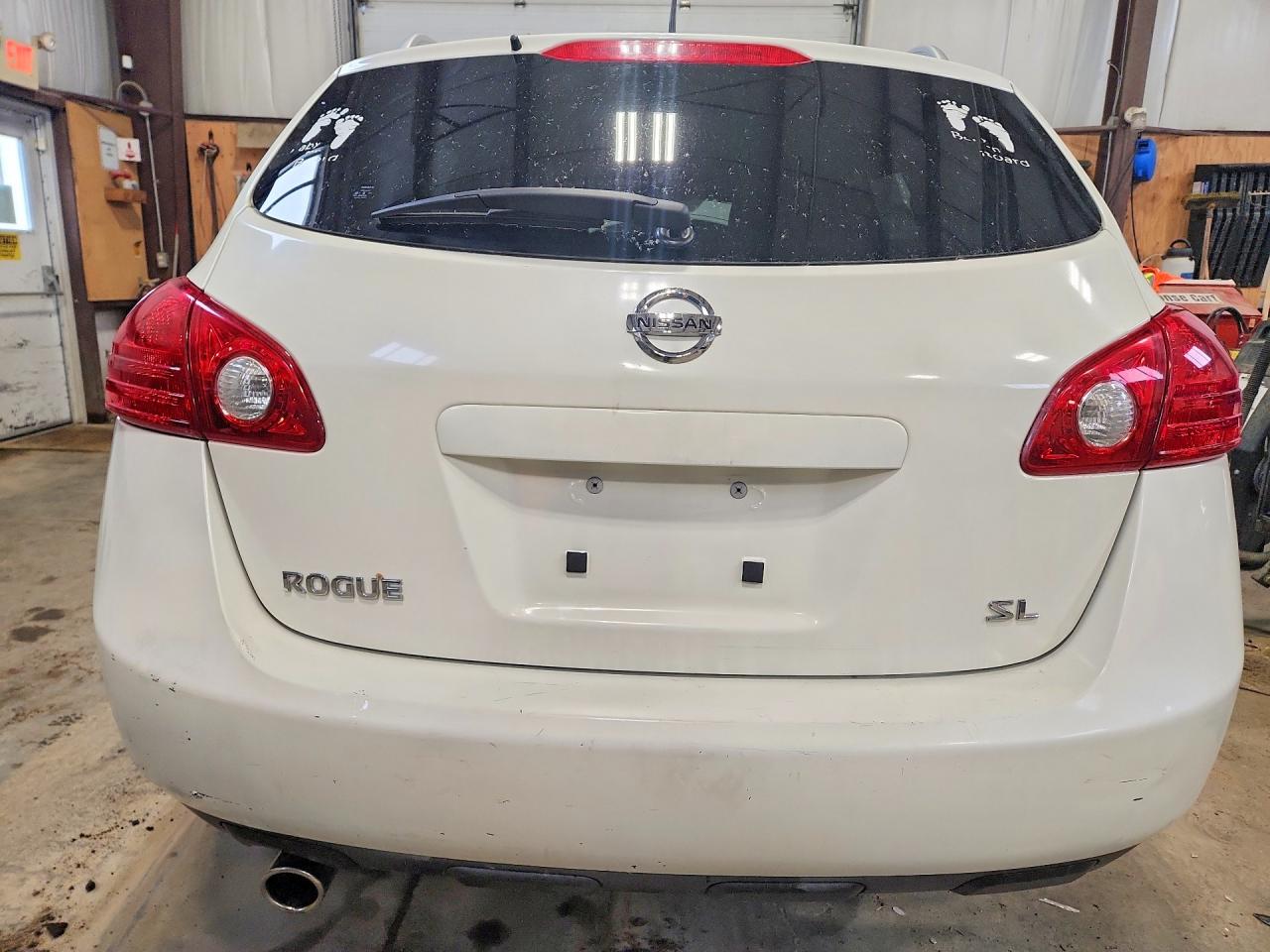 2008 Nissan Rogue S White vin: JN8AS58T38W025840