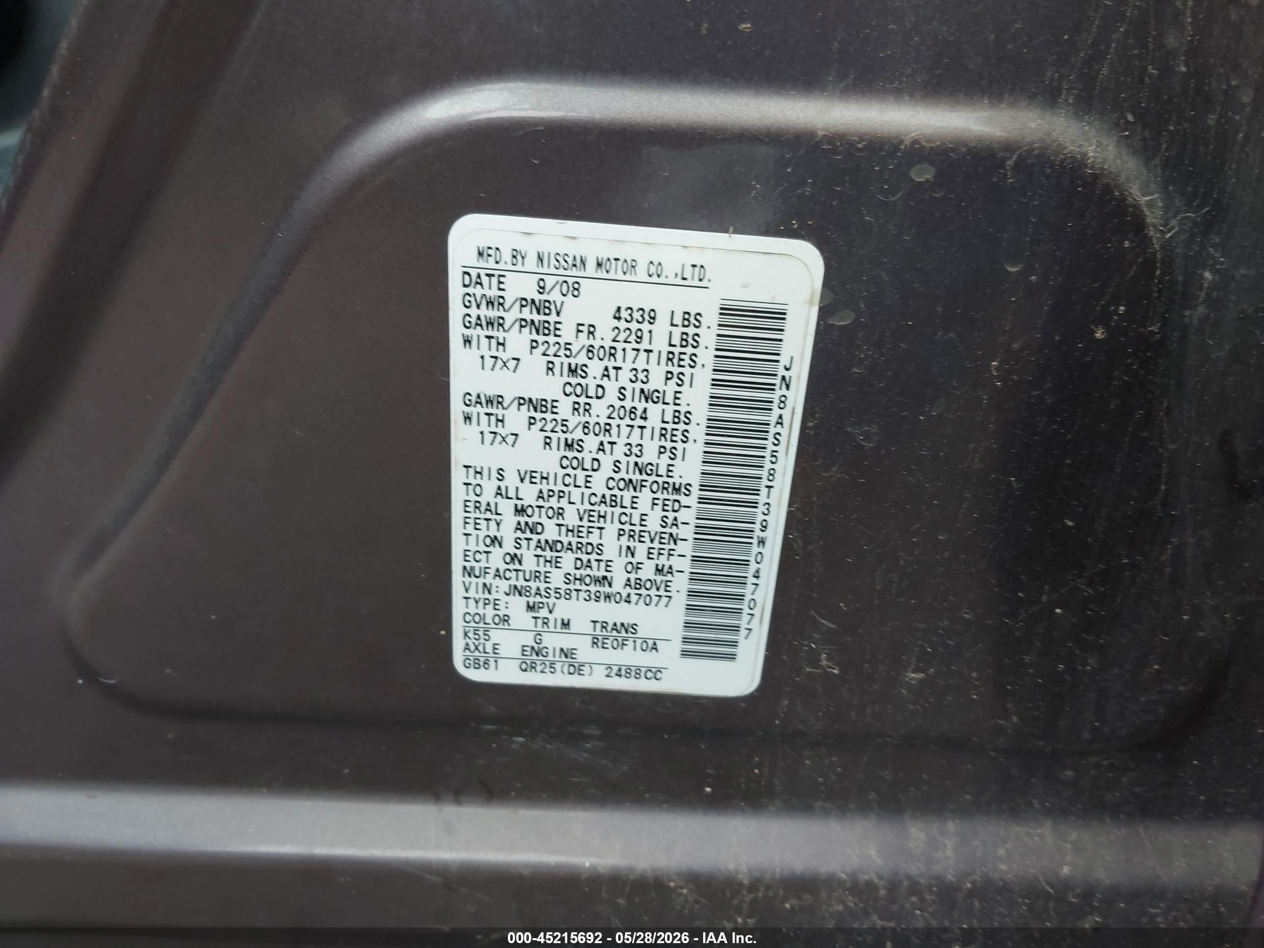 2009 Nissan Rogue Sl Gray vin: JN8AS58T39W047077