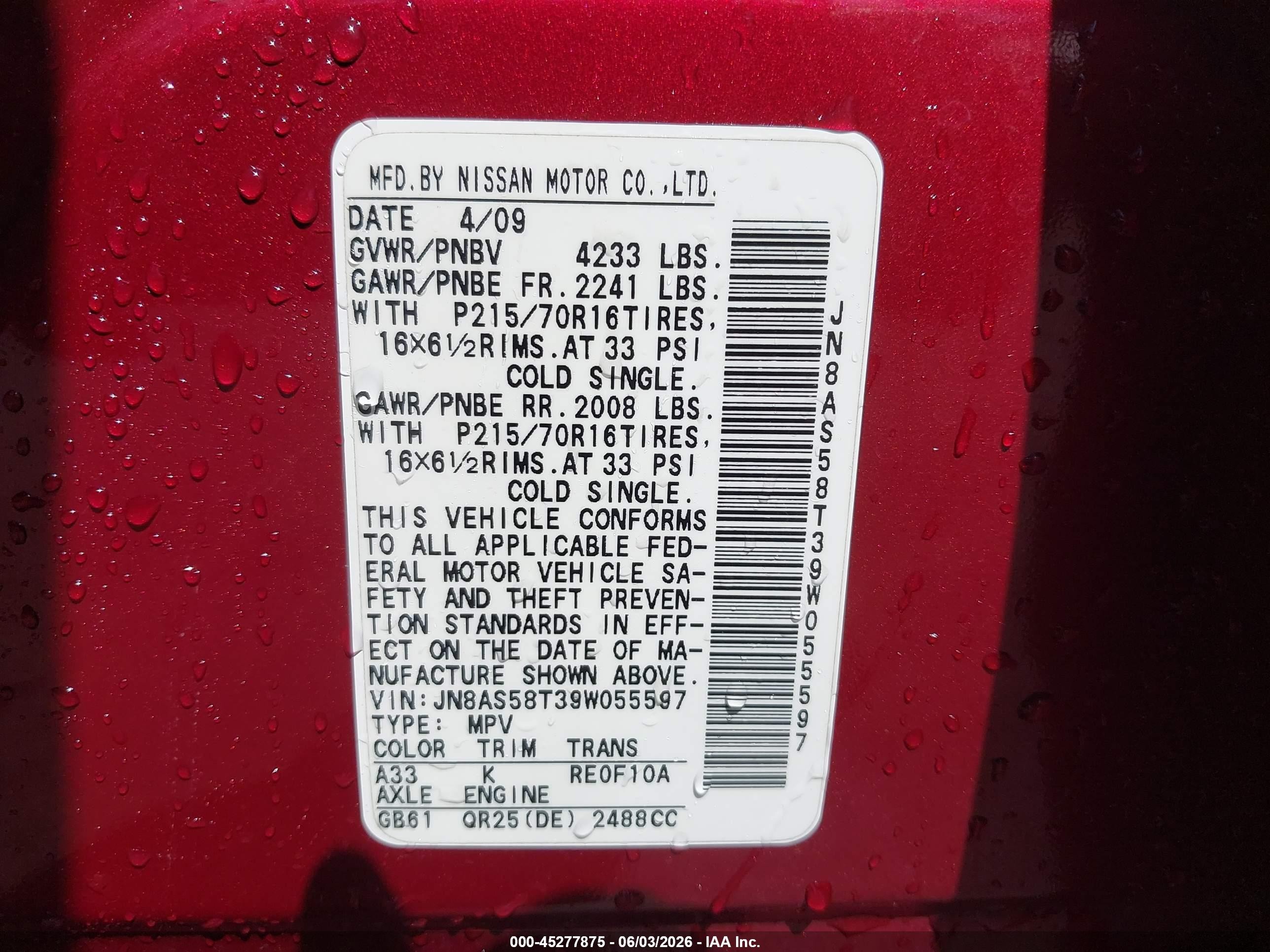 2009 Nissan Rogue S Red vin: JN8AS58T39W055597