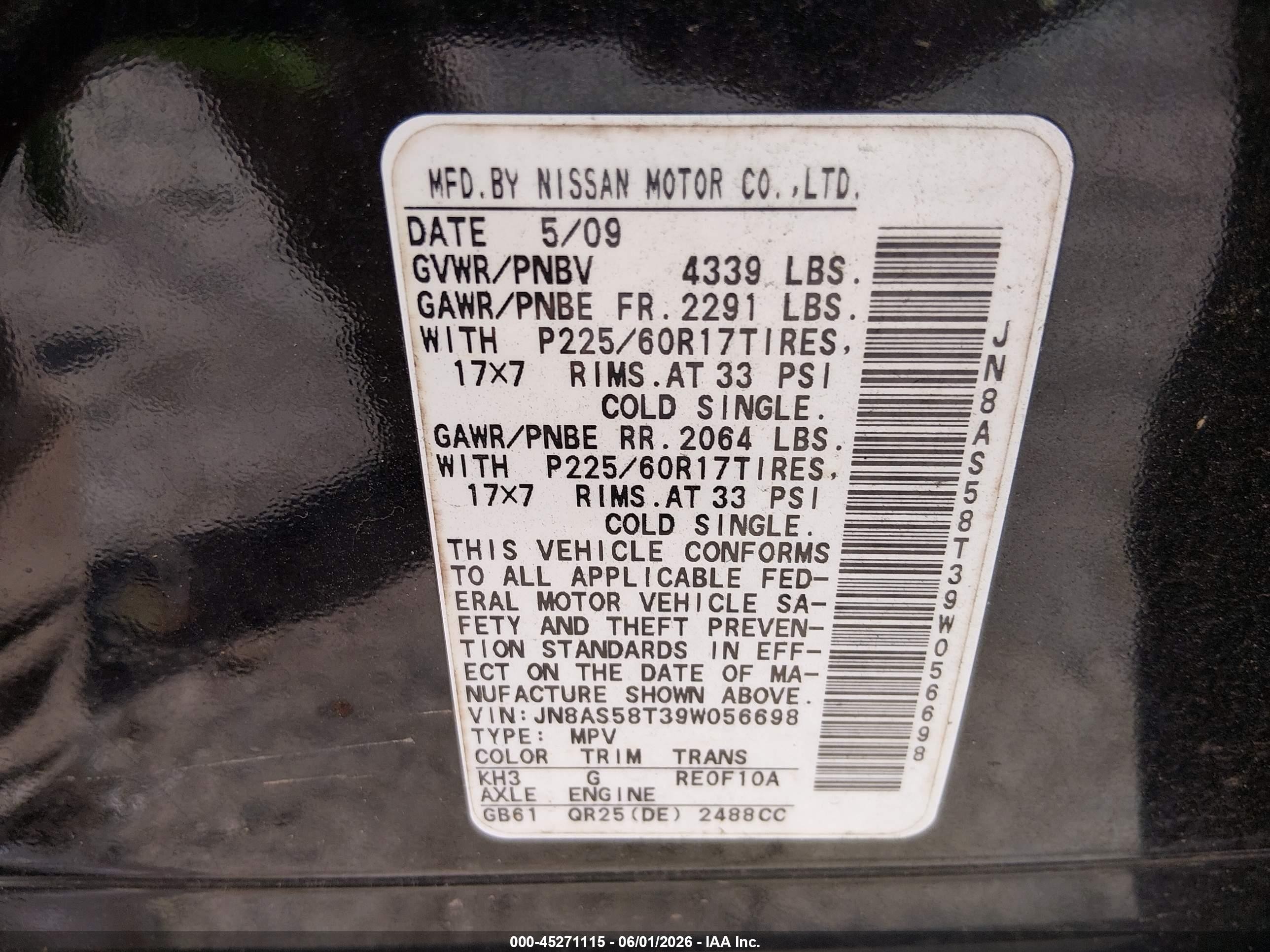 2009 Nissan Rogue Sl Black vin: JN8AS58T39W056698