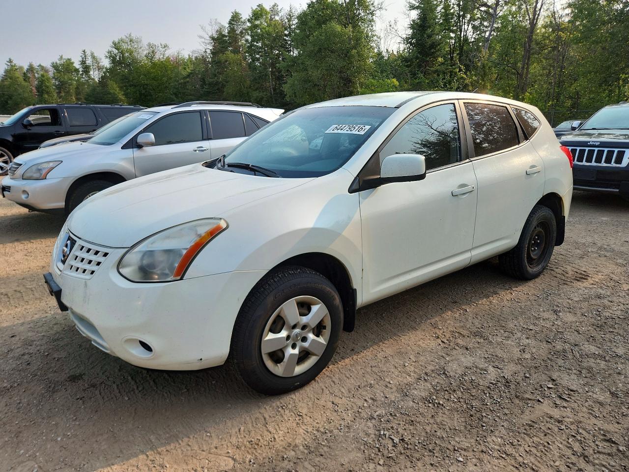2009 Nissan Rogue S White vin: JN8AS58T39W058645