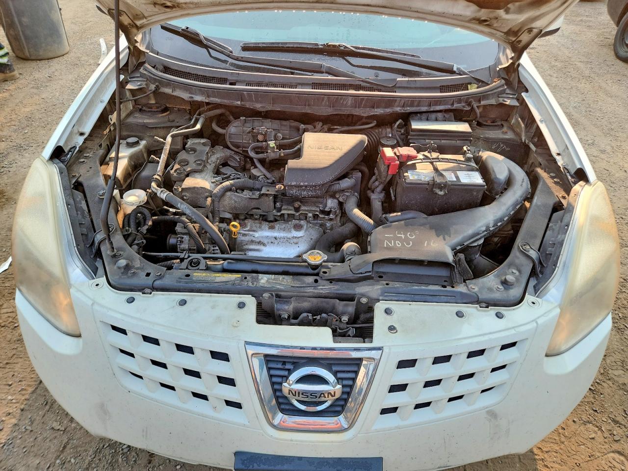 2009 Nissan Rogue S White vin: JN8AS58T39W058645