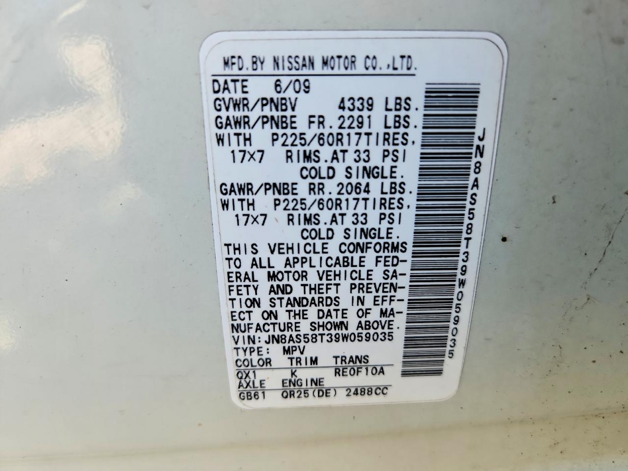 2009 Nissan Rogue S White vin: JN8AS58T39W059035
