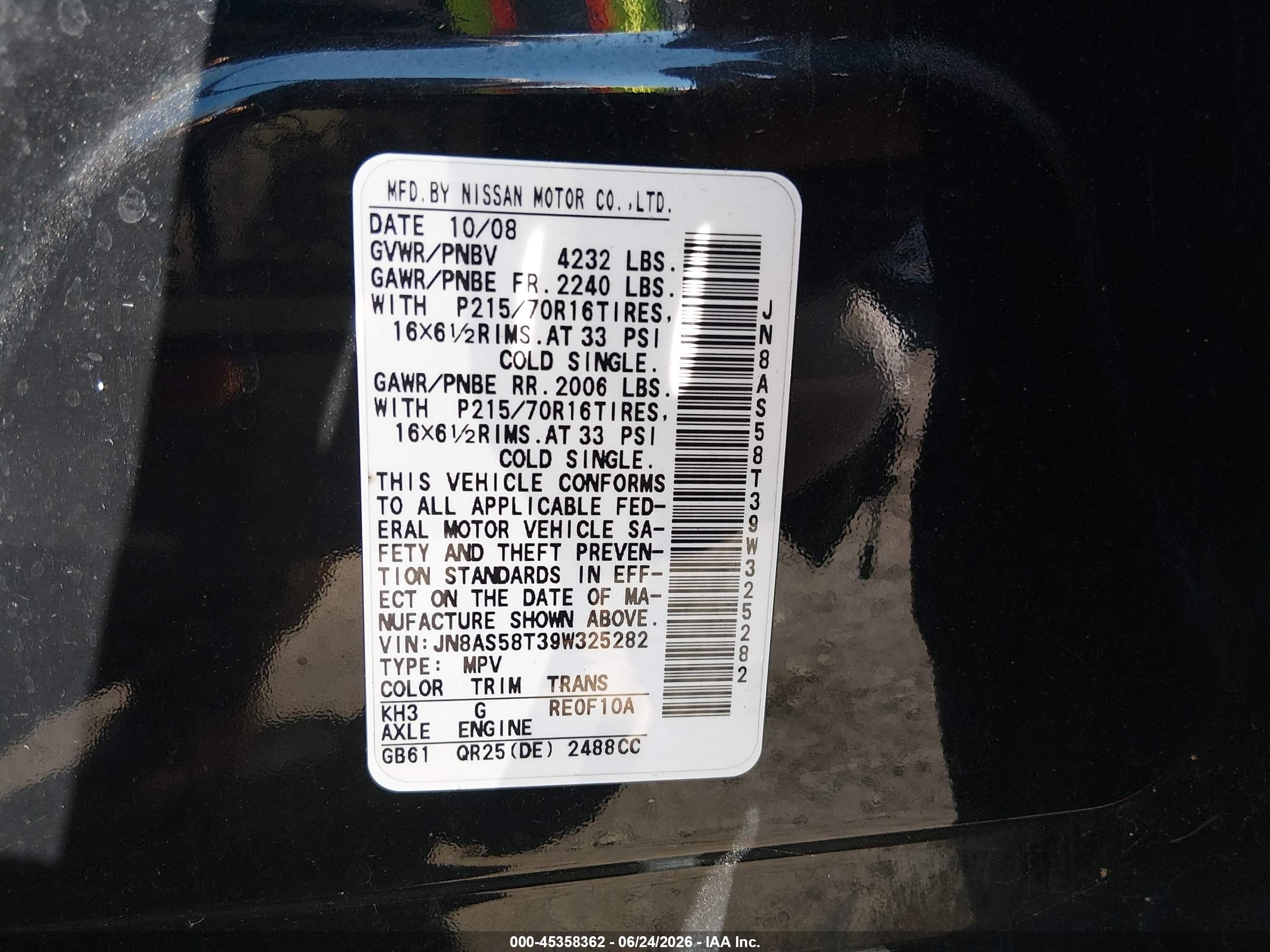 2009 Nissan Rogue S Black vin: JN8AS58T39W325282