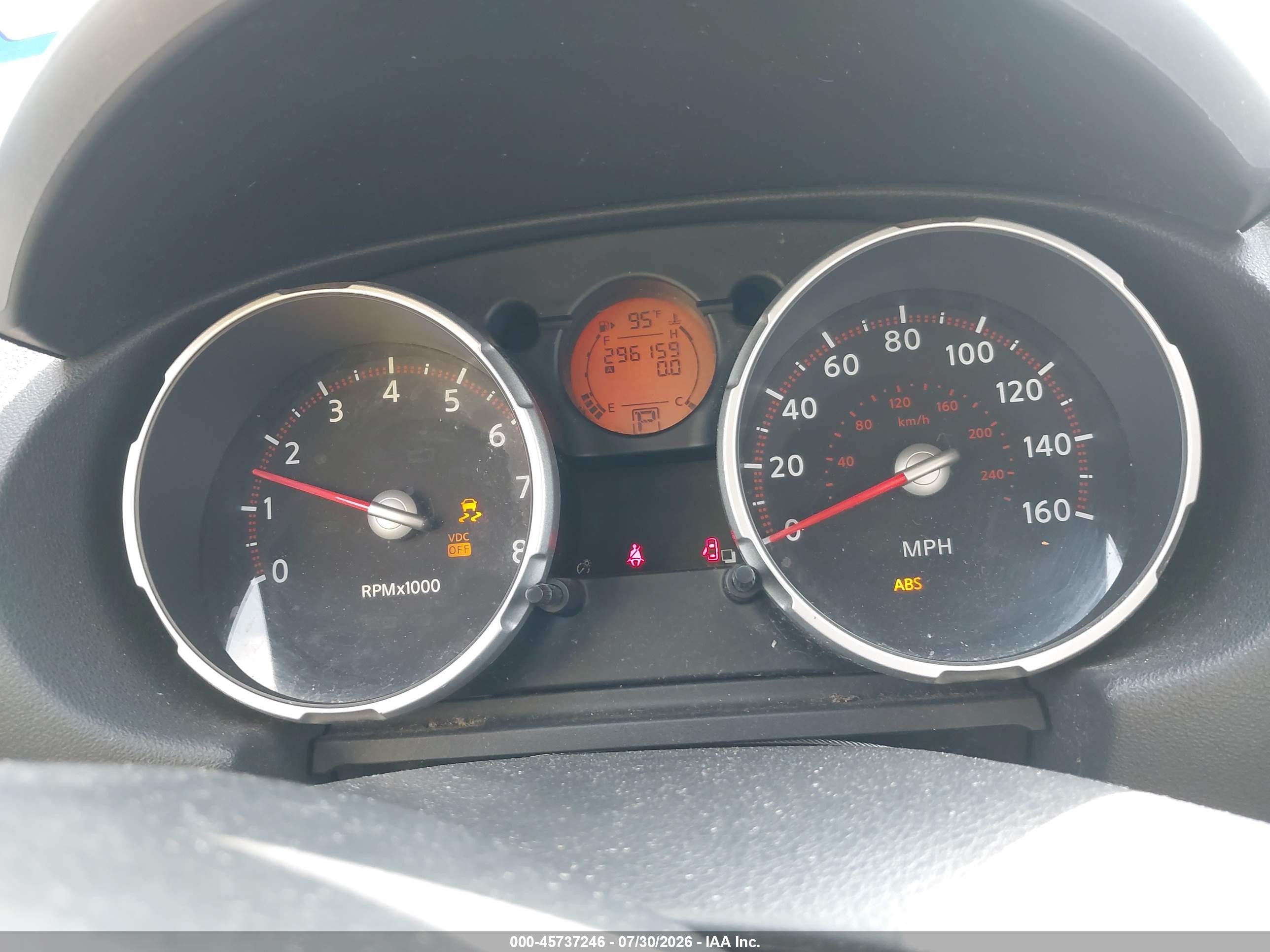 2008 Nissan Rogue Sl Black vin: JN8AS58T48W007380