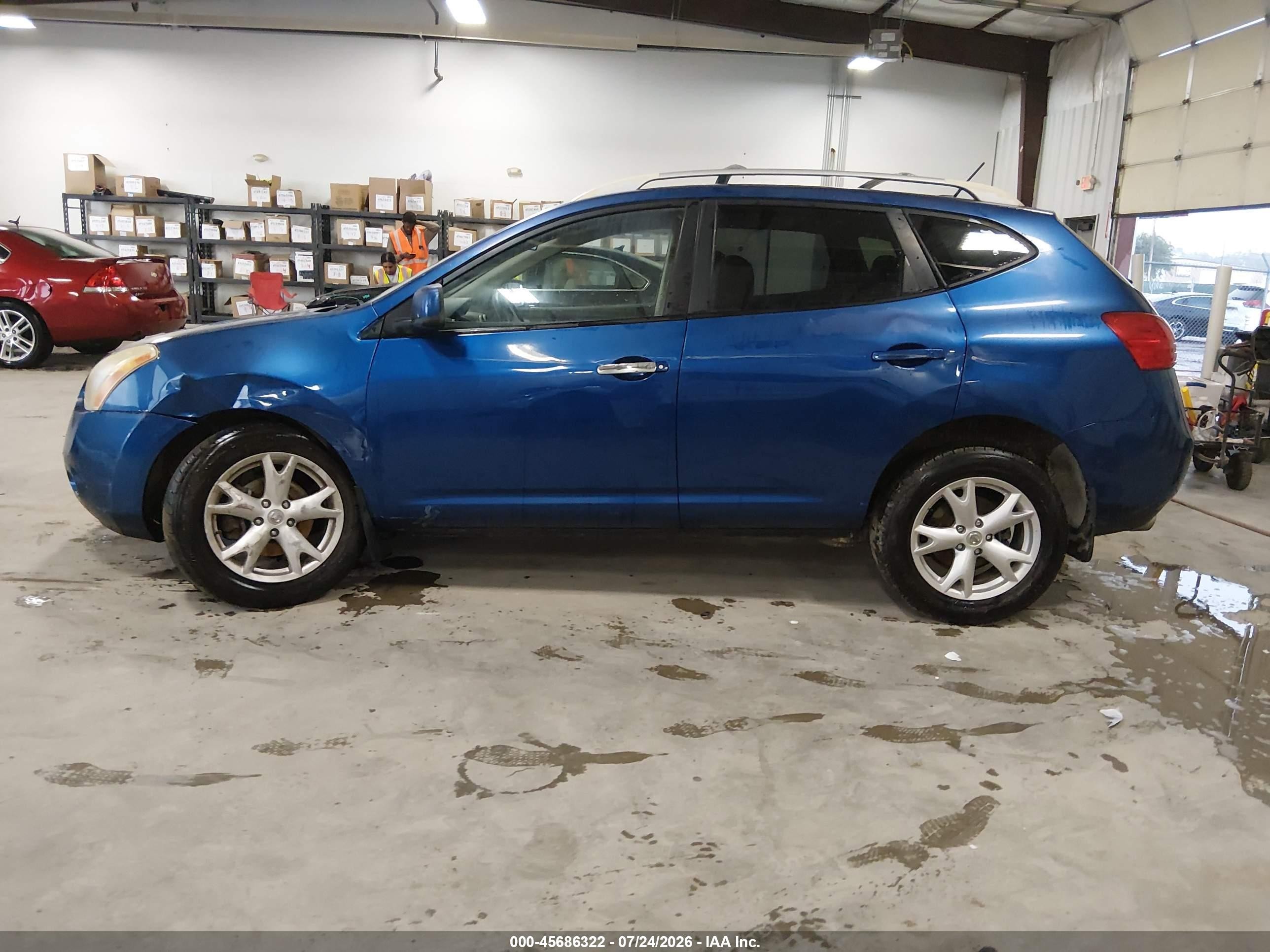 2008 Nissan Rogue Sl Синий vin: JN8AS58T48W022994