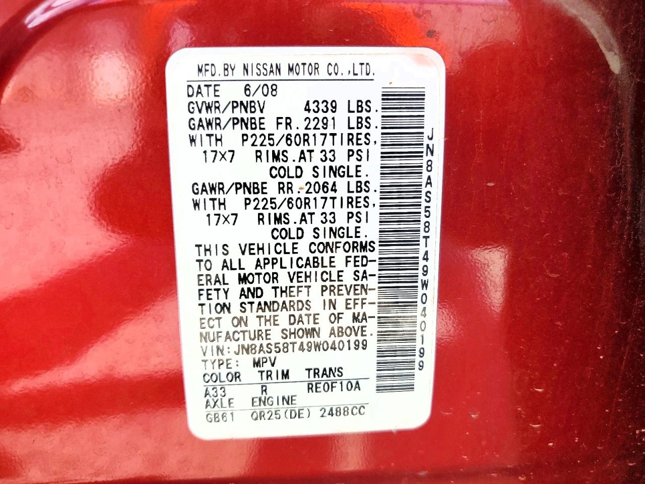 2009 Nissan Rogue S Red vin: JN8AS58T49W040199