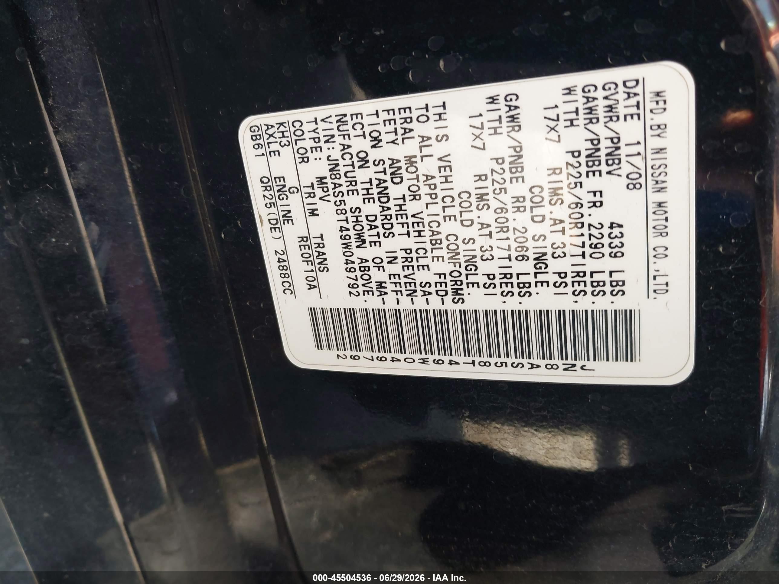 2009 Nissan Rogue Sl Black vin: JN8AS58T49W049792