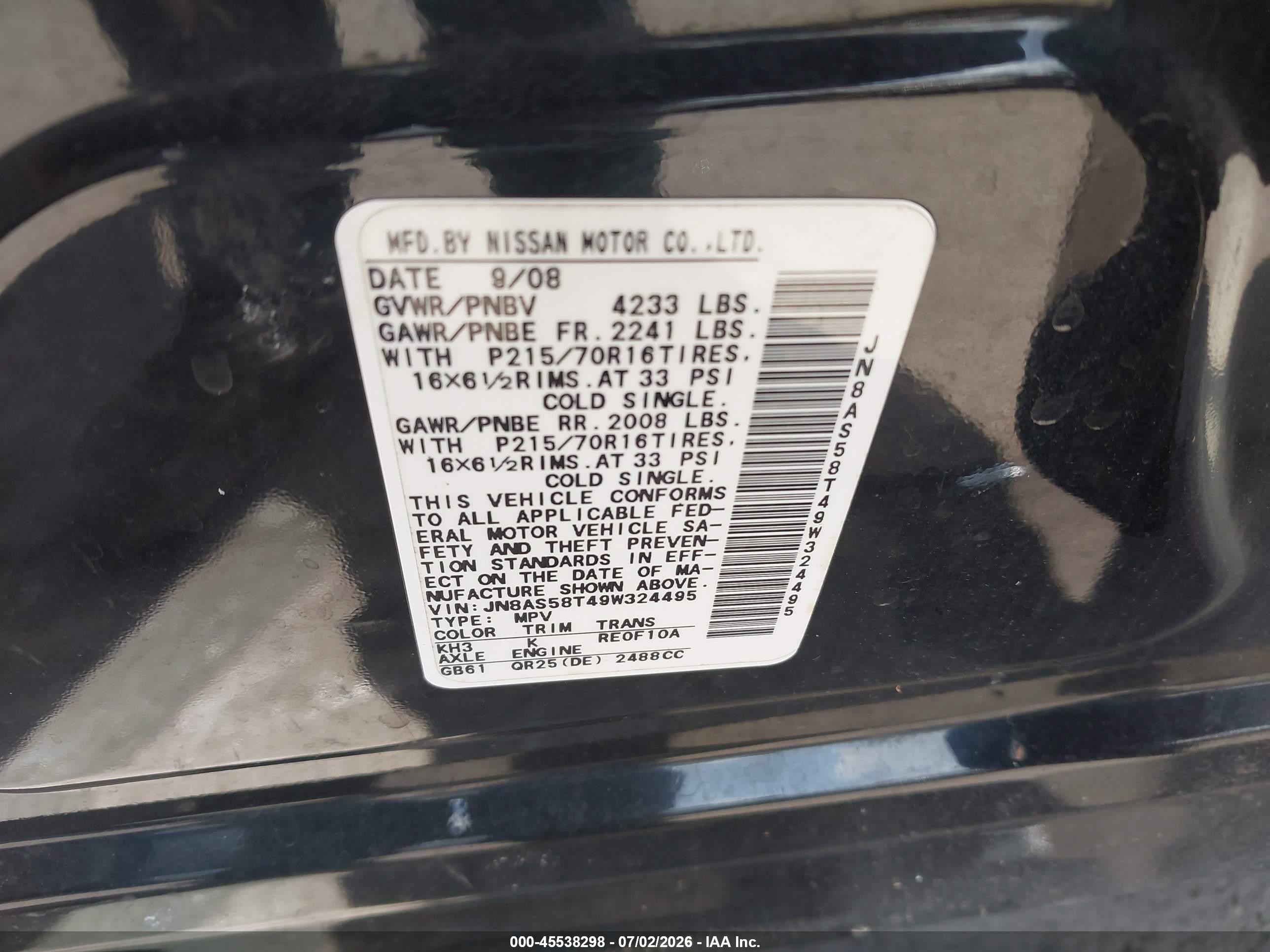 2009 Nissan Rogue S Black vin: JN8AS58T49W324495