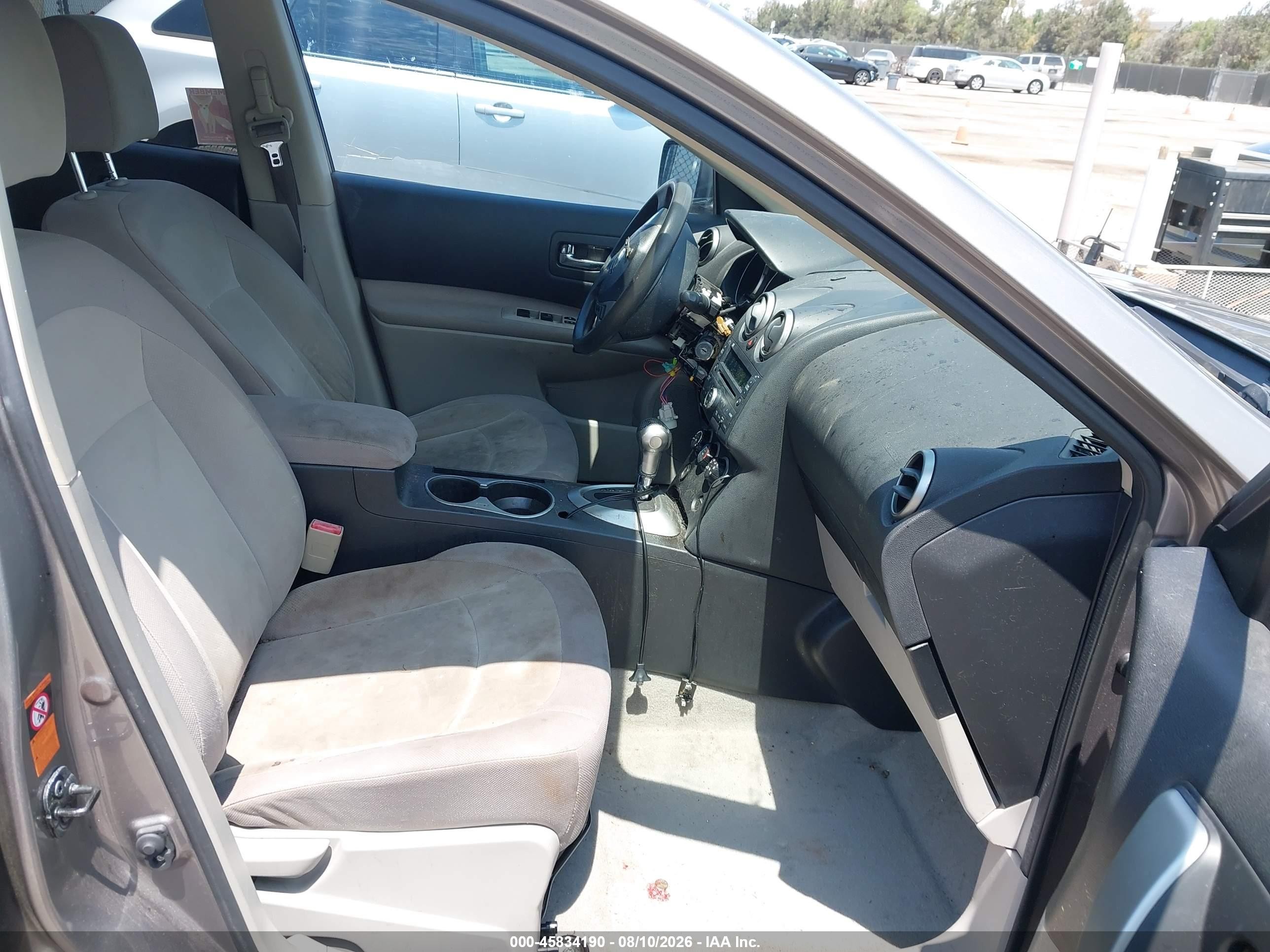 2009 Nissan Rogue S Gray vin: JN8AS58T49W329518