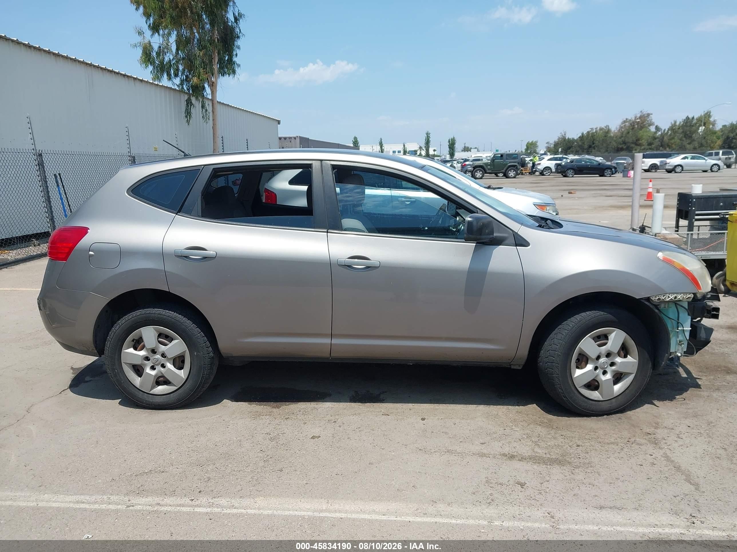 2009 Nissan Rogue S Gray vin: JN8AS58T49W329518