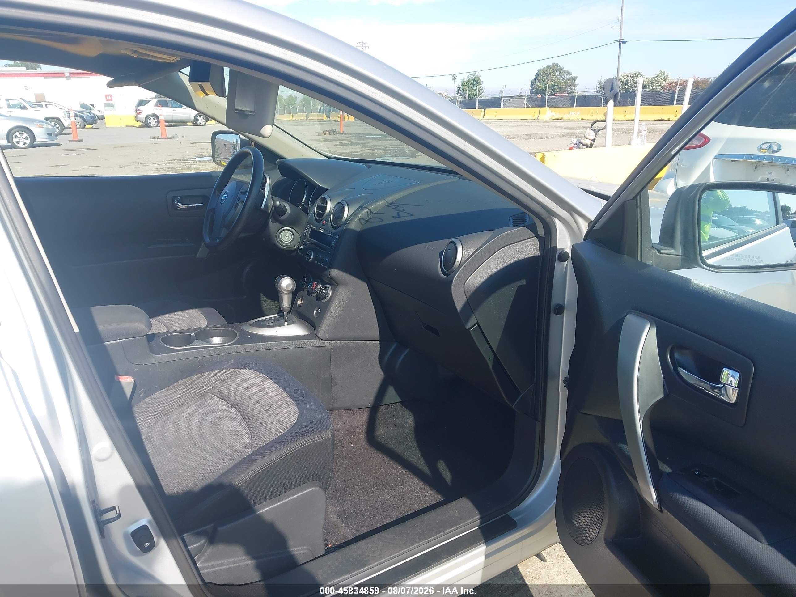 2008 Nissan Rogue Sl Gray vin: JN8AS58T58W002477
