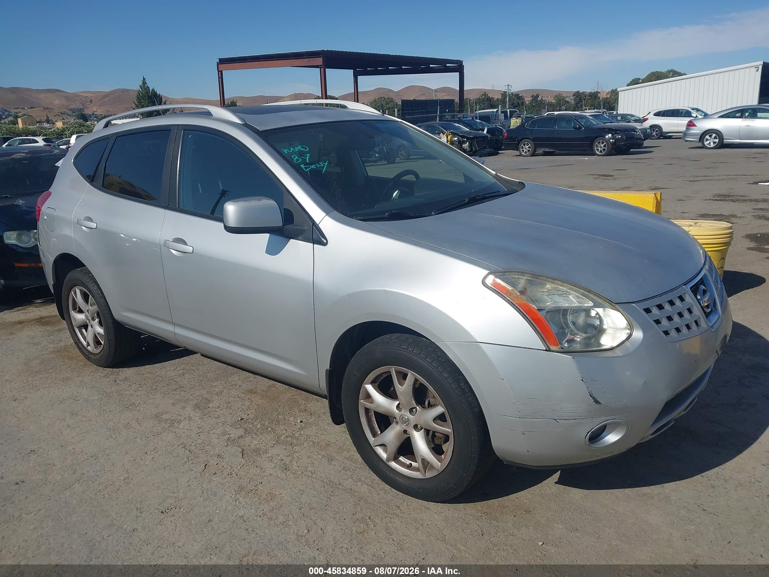 2008 Nissan Rogue Sl Gray vin: JN8AS58T58W002477
