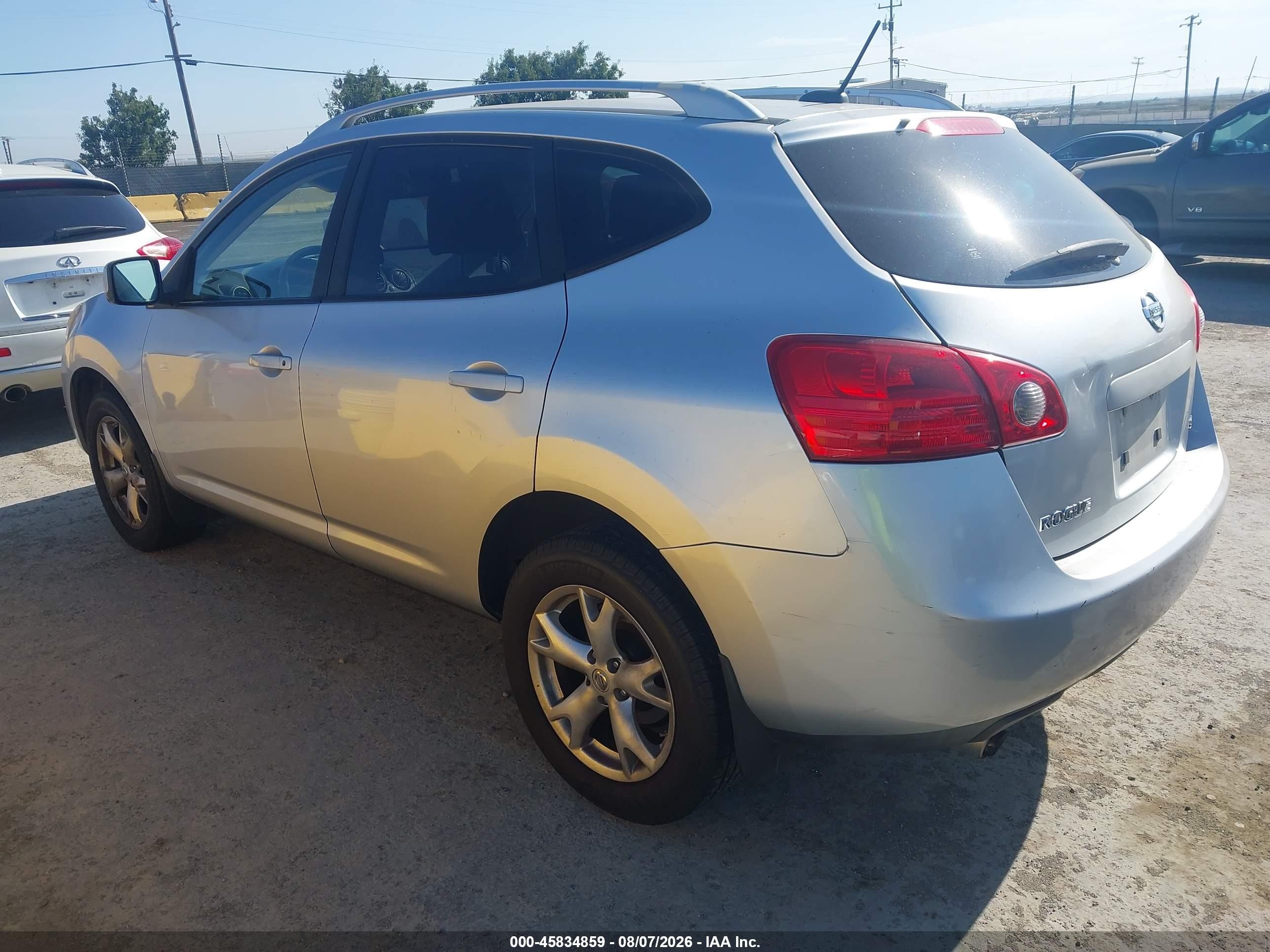 2008 Nissan Rogue Sl Gray vin: JN8AS58T58W002477