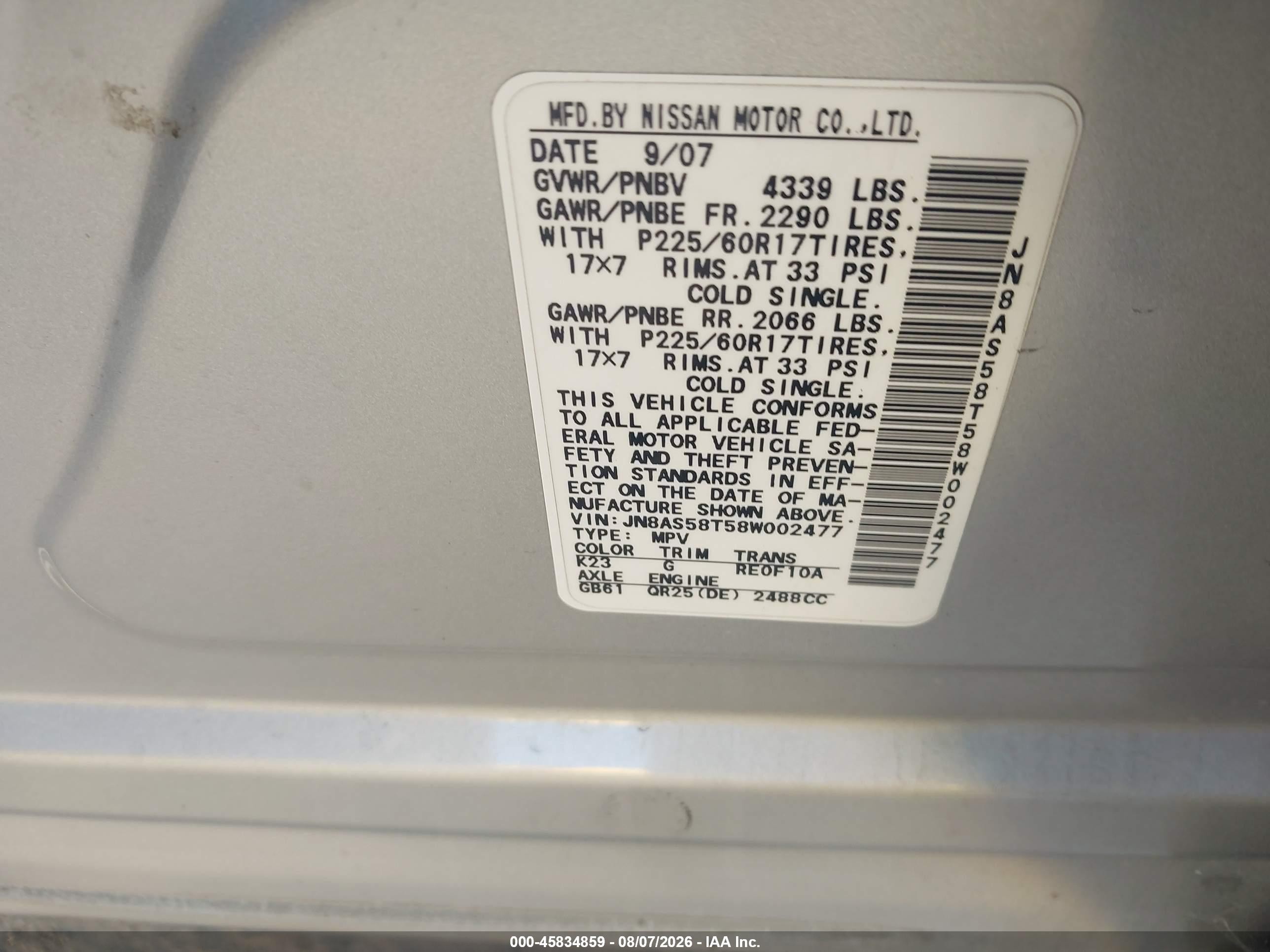 2008 Nissan Rogue Sl Gray vin: JN8AS58T58W002477