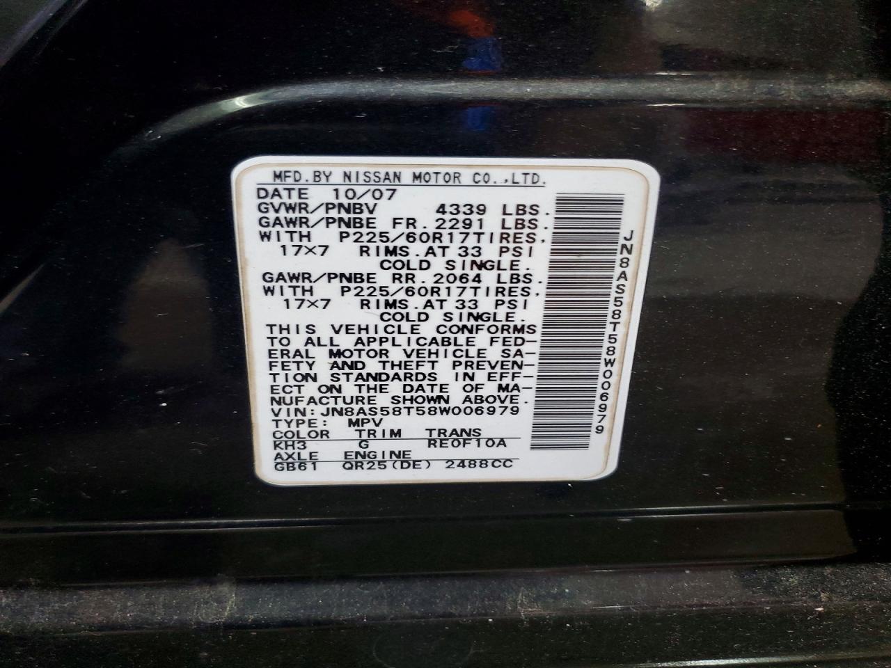 2008 Nissan Rouge Black vin: JN8AS58T58W006979
