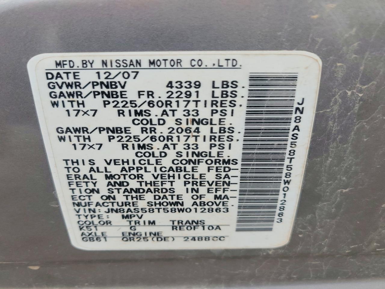 2008 Nissan Rogue Gray vin: JN8AS58T58W012863