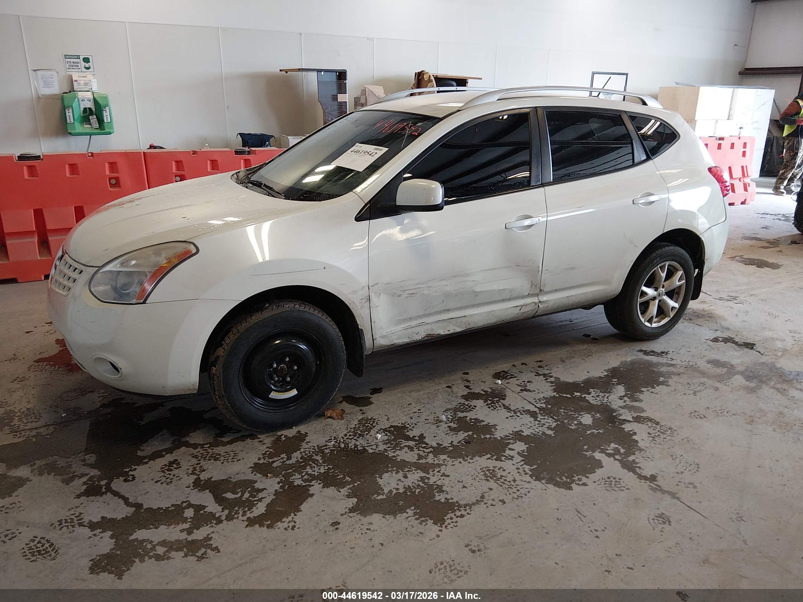 2008 Nissan Rogue Sl Белый vin: JN8AS58T58W013852