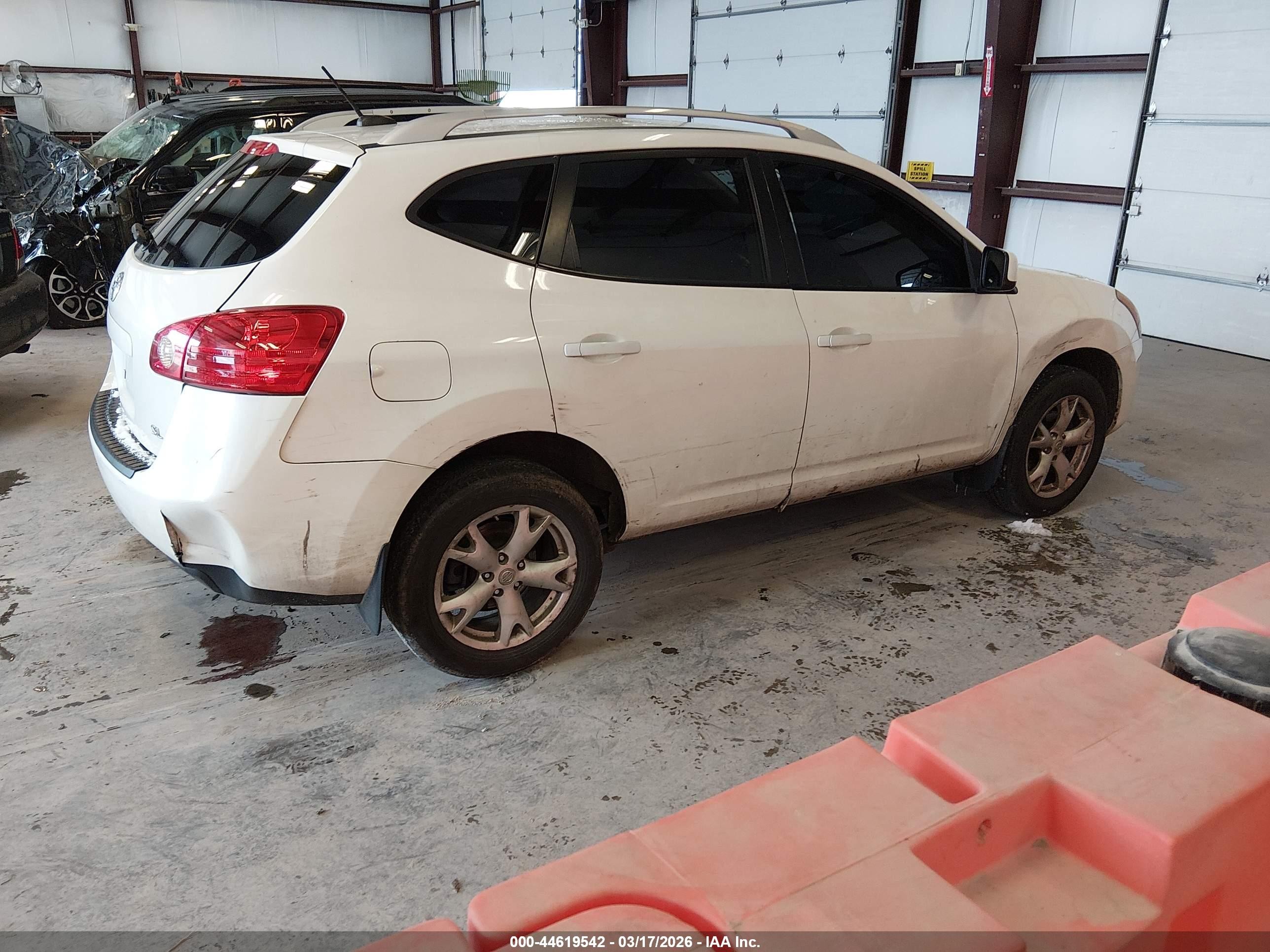 2008 Nissan Rogue Sl Белый vin: JN8AS58T58W013852