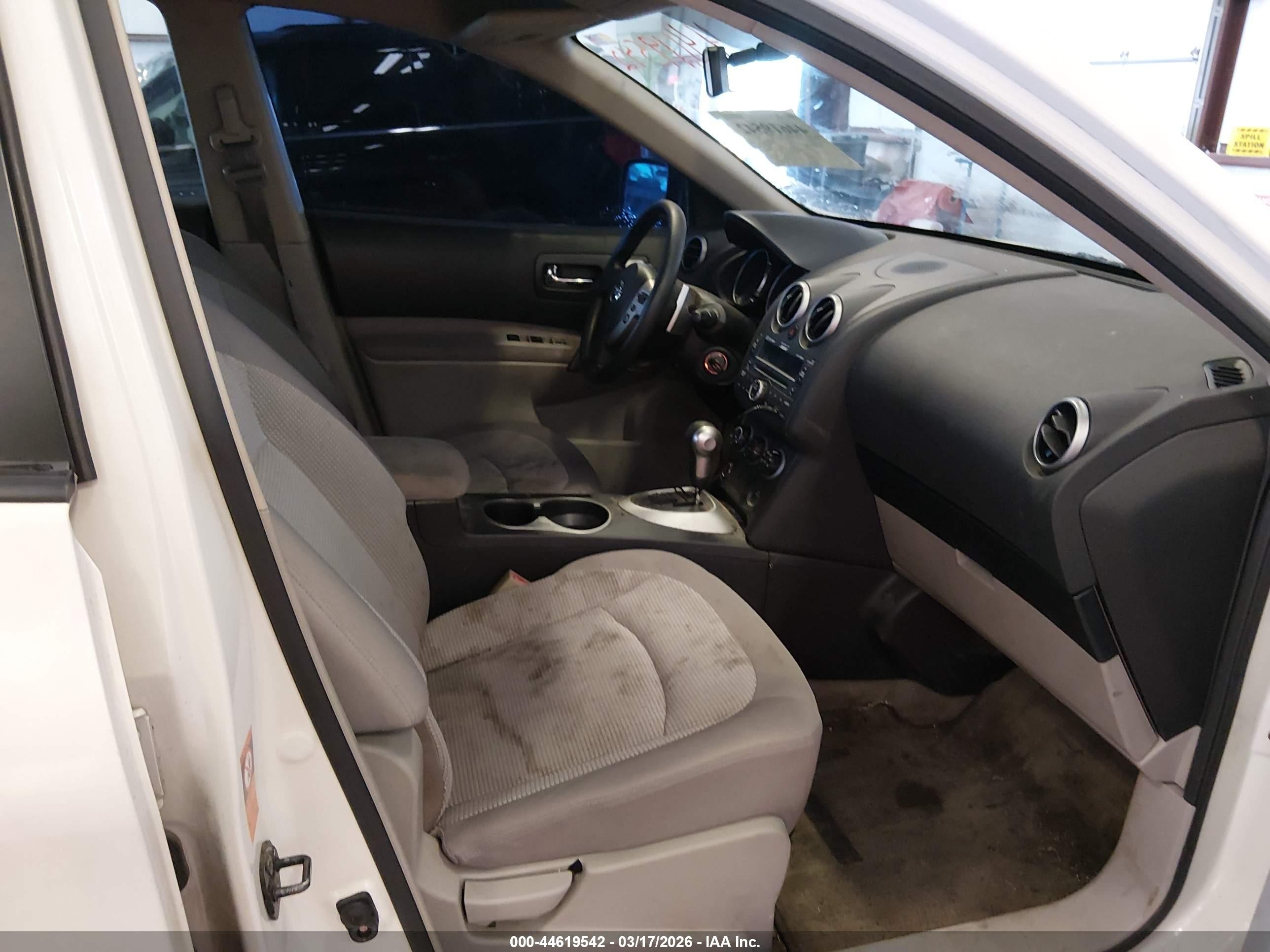 2008 Nissan Rogue Sl Белый vin: JN8AS58T58W013852