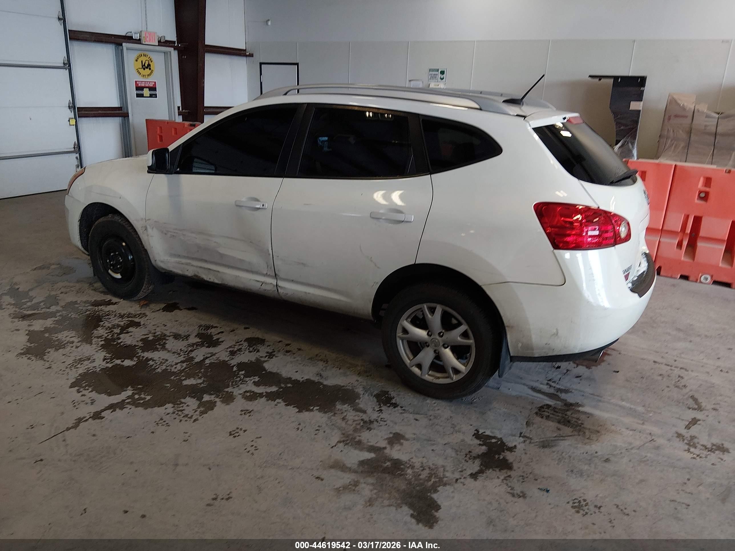 2008 Nissan Rogue Sl Белый vin: JN8AS58T58W013852