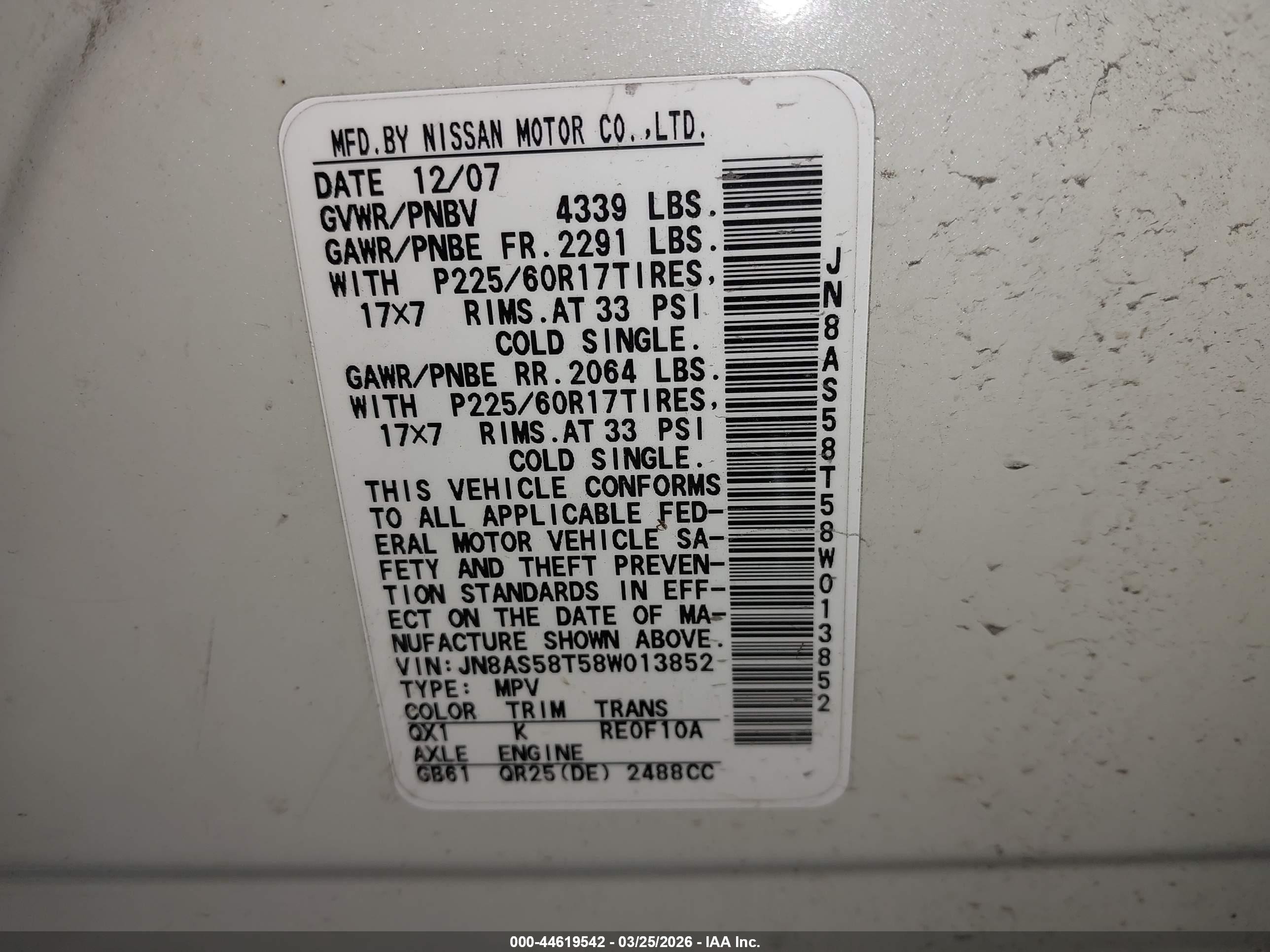 2008 Nissan Rogue Sl Белый vin: JN8AS58T58W013852