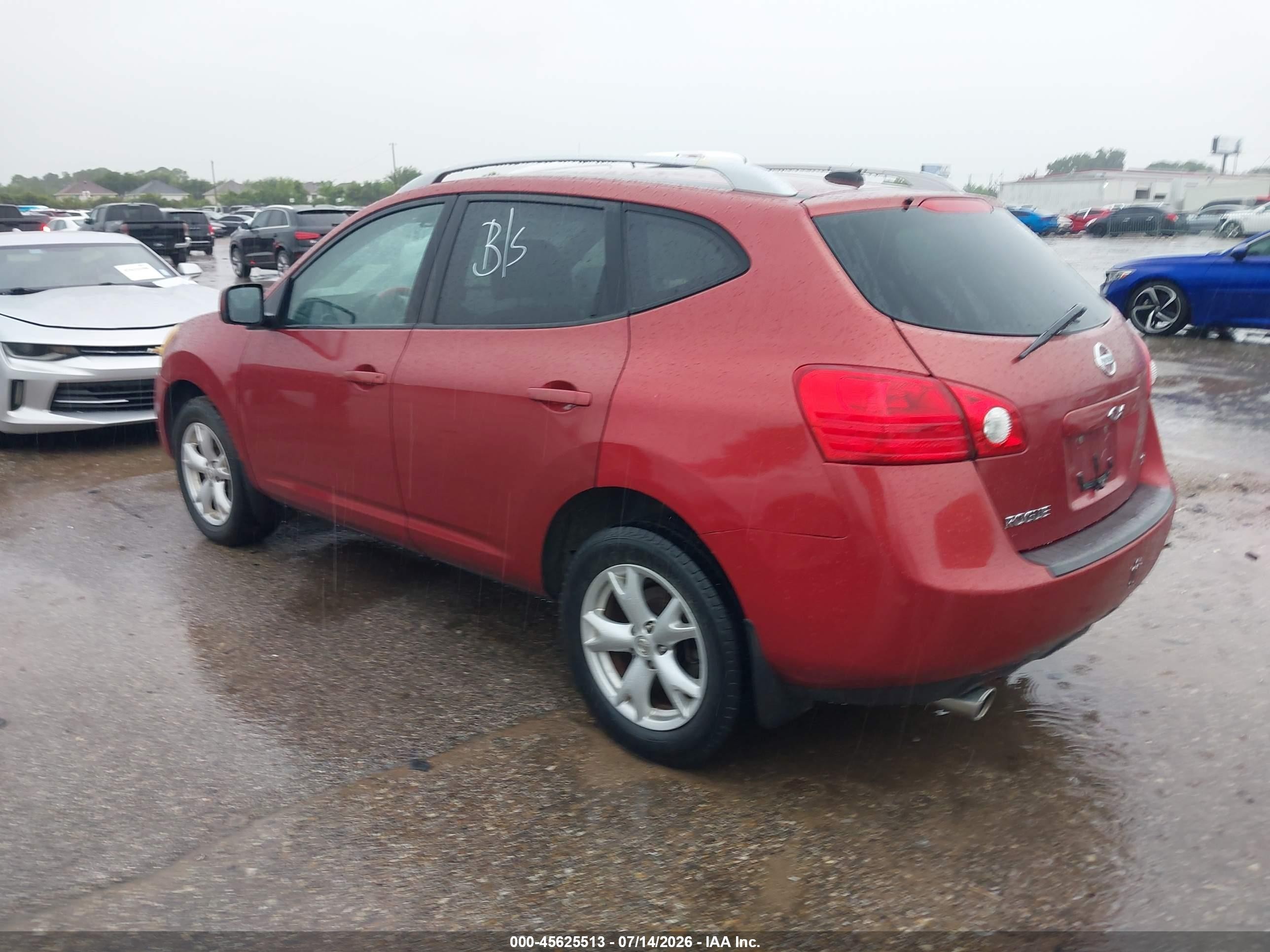 2008 Nissan Rogue Sl Красный vin: JN8AS58T58W023359