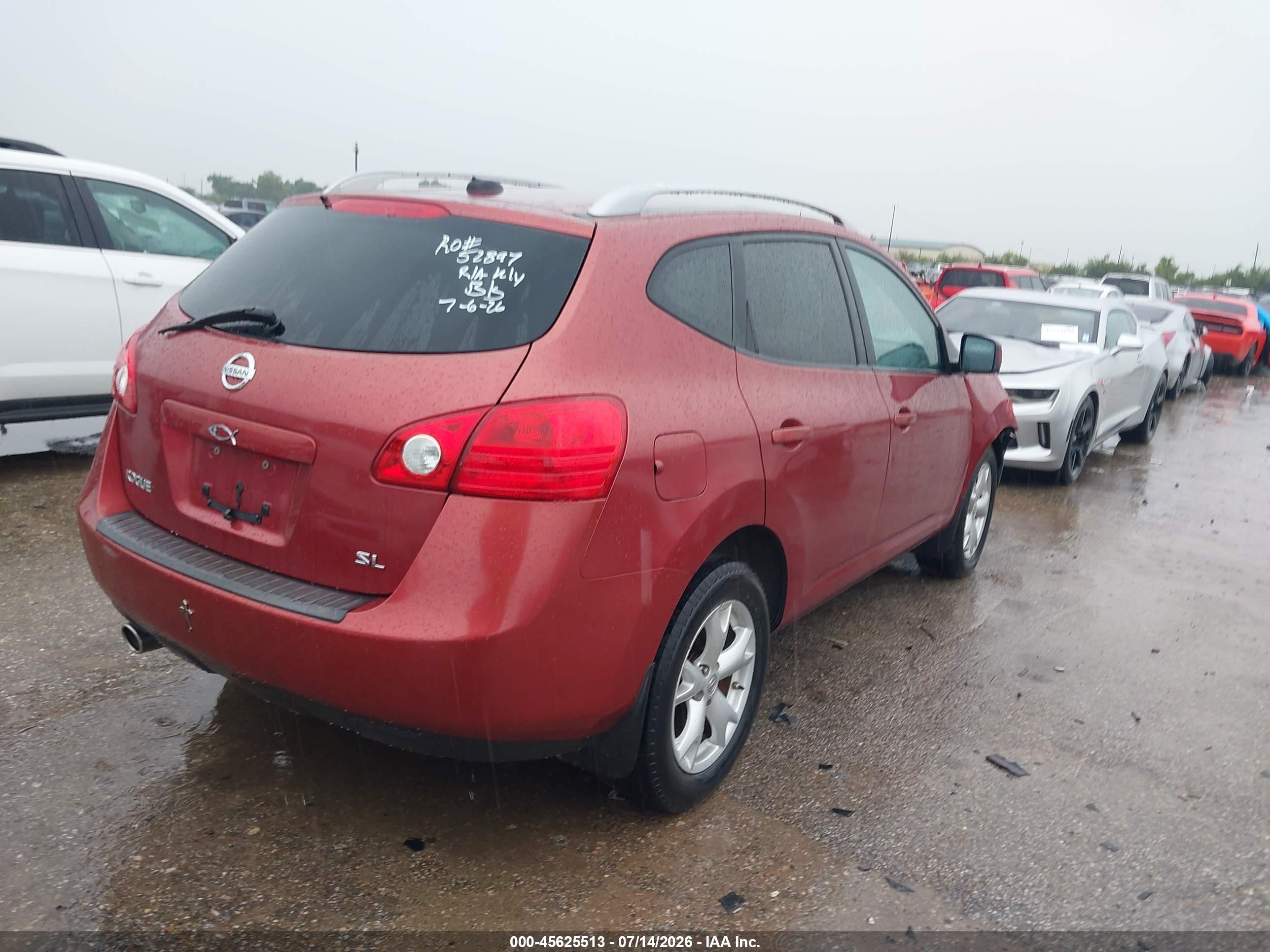 2008 Nissan Rogue Sl Красный vin: JN8AS58T58W023359