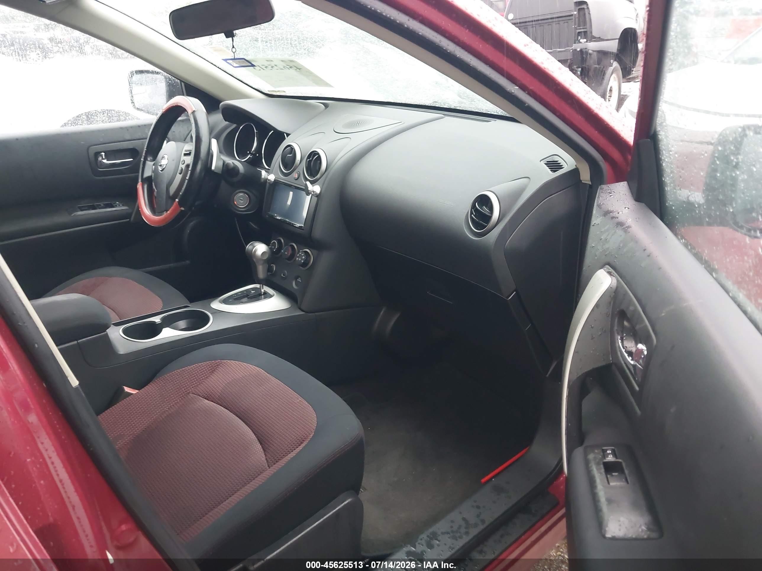 2008 Nissan Rogue Sl Красный vin: JN8AS58T58W023359