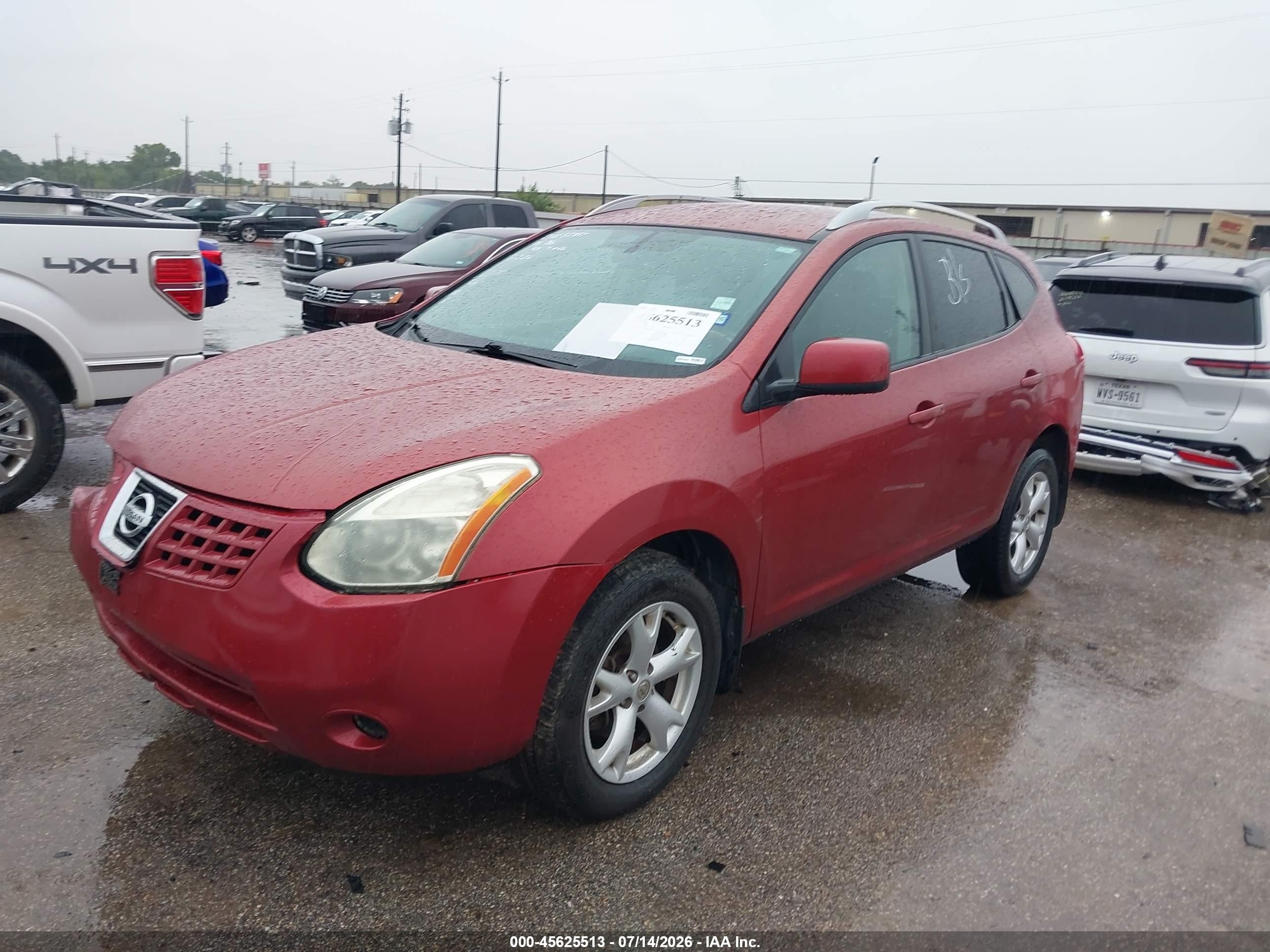 2008 Nissan Rogue Sl Красный vin: JN8AS58T58W023359