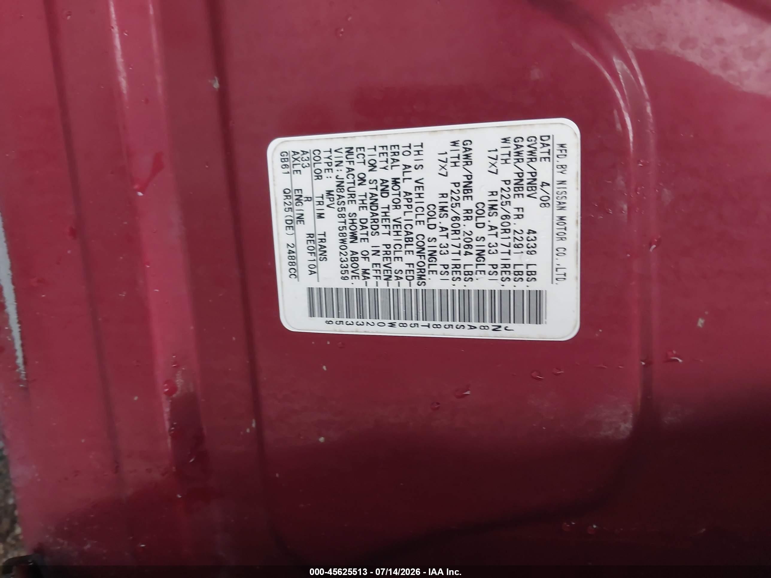 2008 Nissan Rogue Sl Красный vin: JN8AS58T58W023359