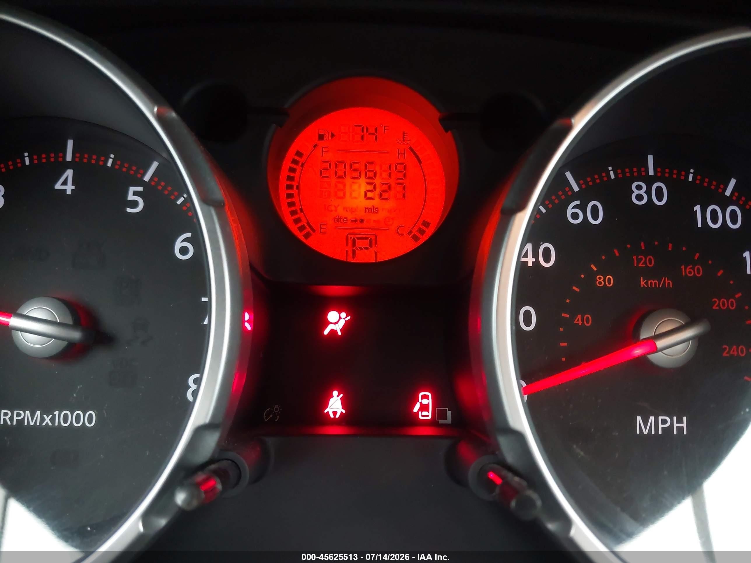 2008 Nissan Rogue Sl Красный vin: JN8AS58T58W023359