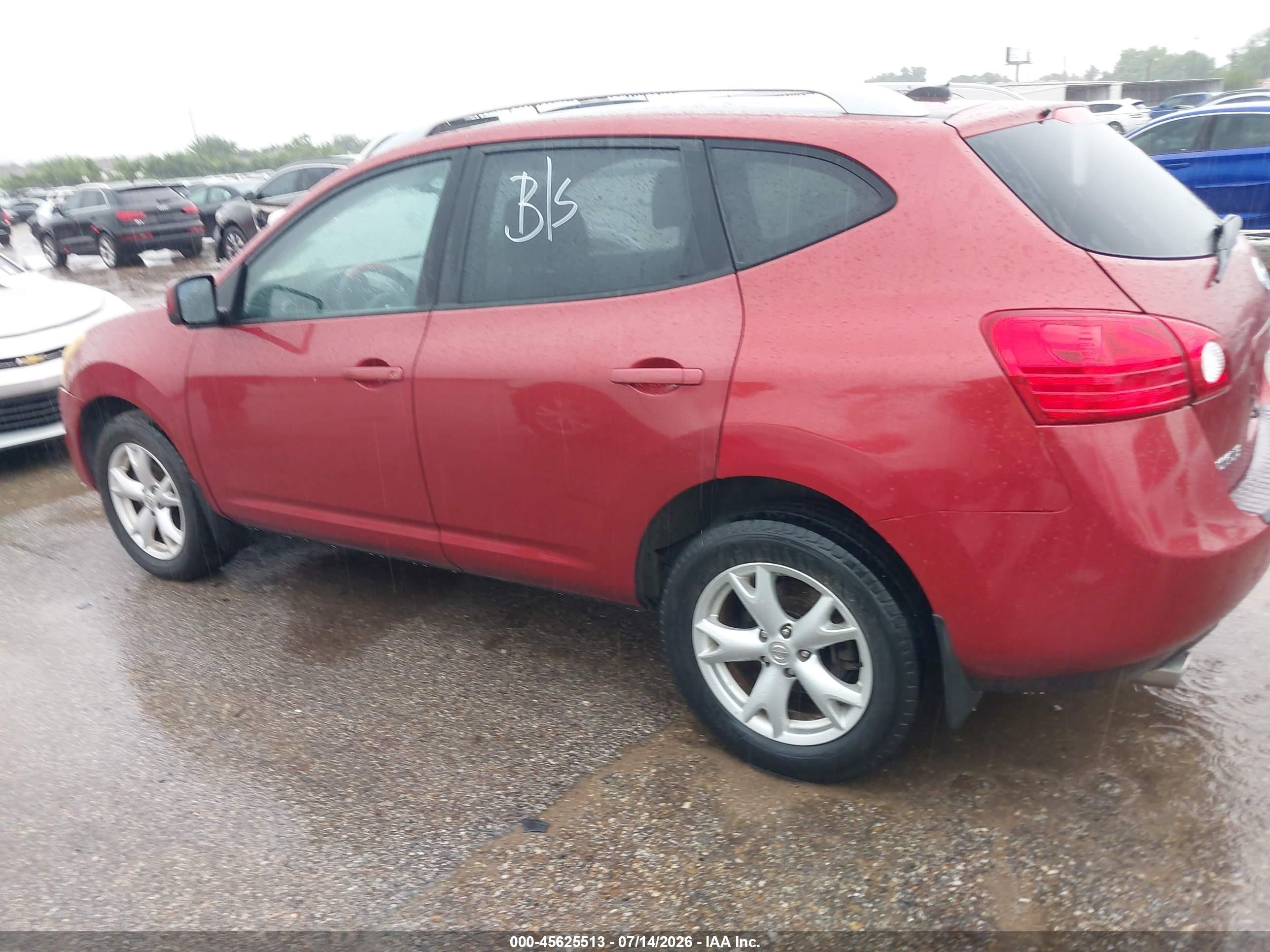 2008 Nissan Rogue Sl Красный vin: JN8AS58T58W023359