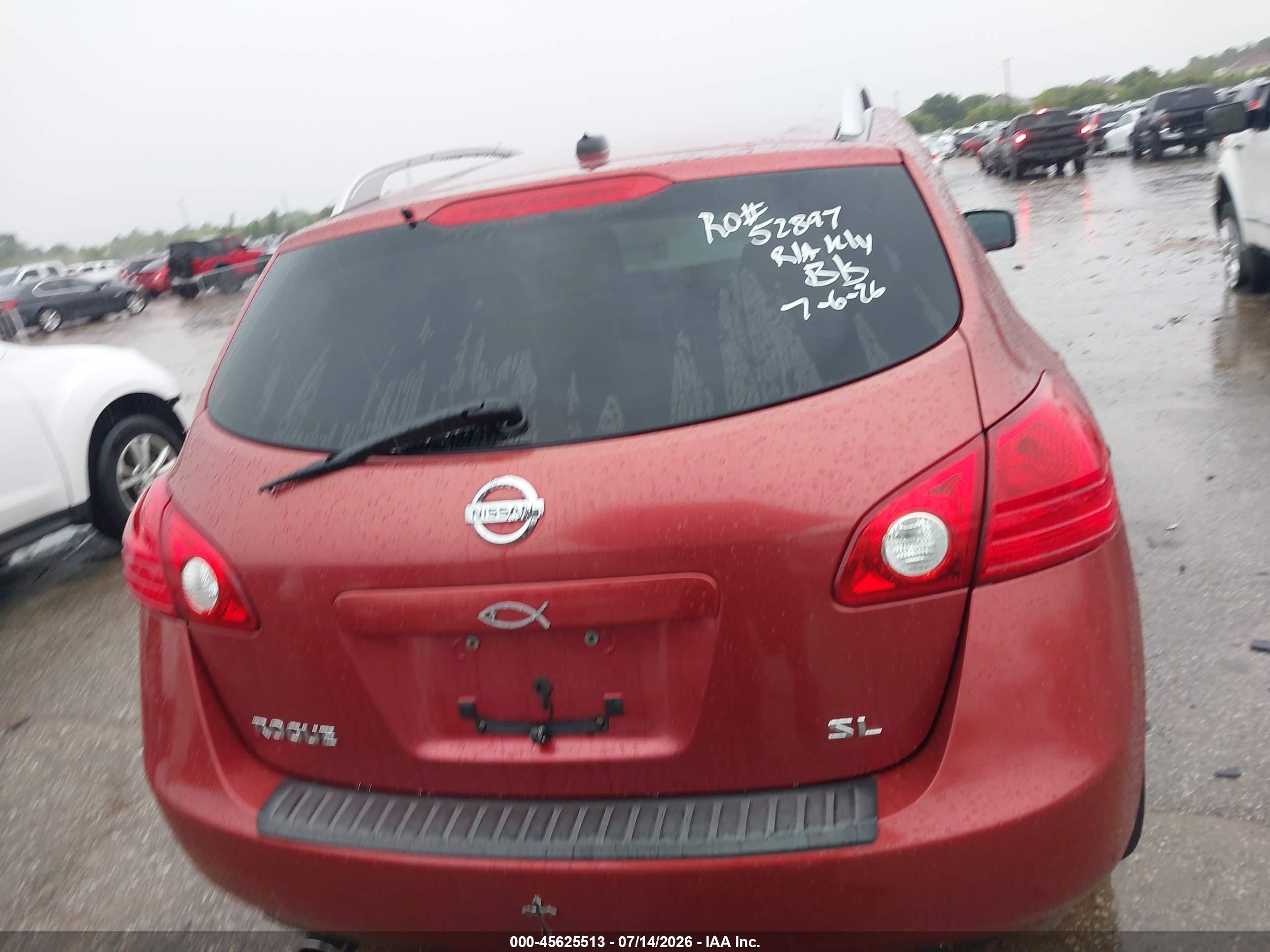 2008 Nissan Rogue Sl Красный vin: JN8AS58T58W023359