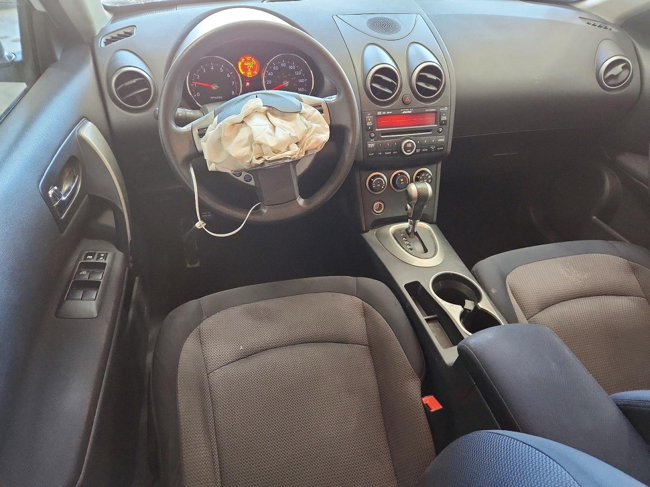 2009 Nissan Rogue S White vin: JN8AS58T59W050238